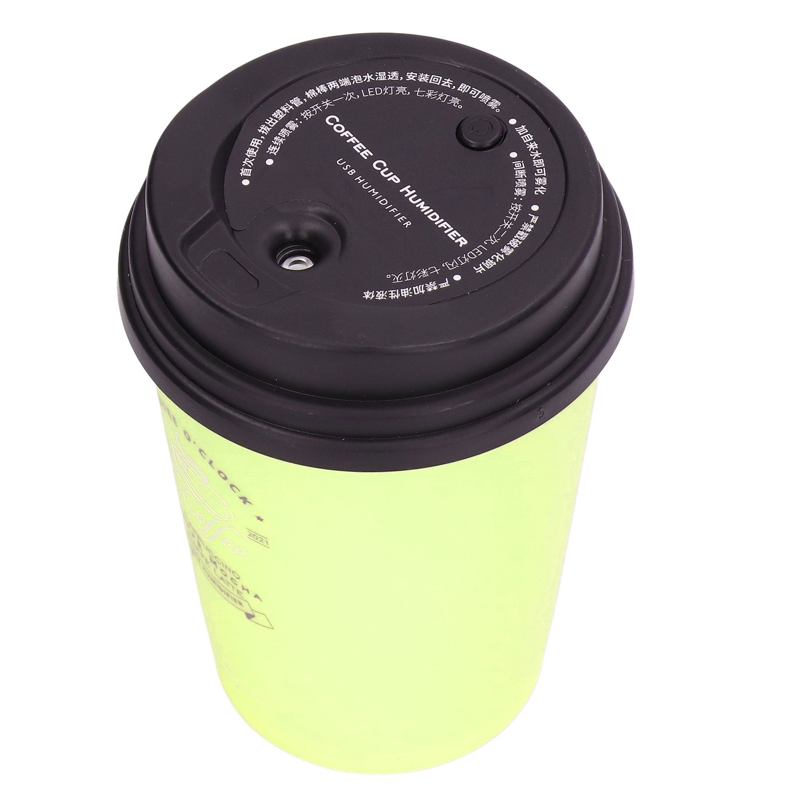USB Humidifier 300ml Coffee Cup Low Noise Auto Off Compact Lightweight Space Saving Mini Humidifier for Car Home OfficeGreen - Image 8