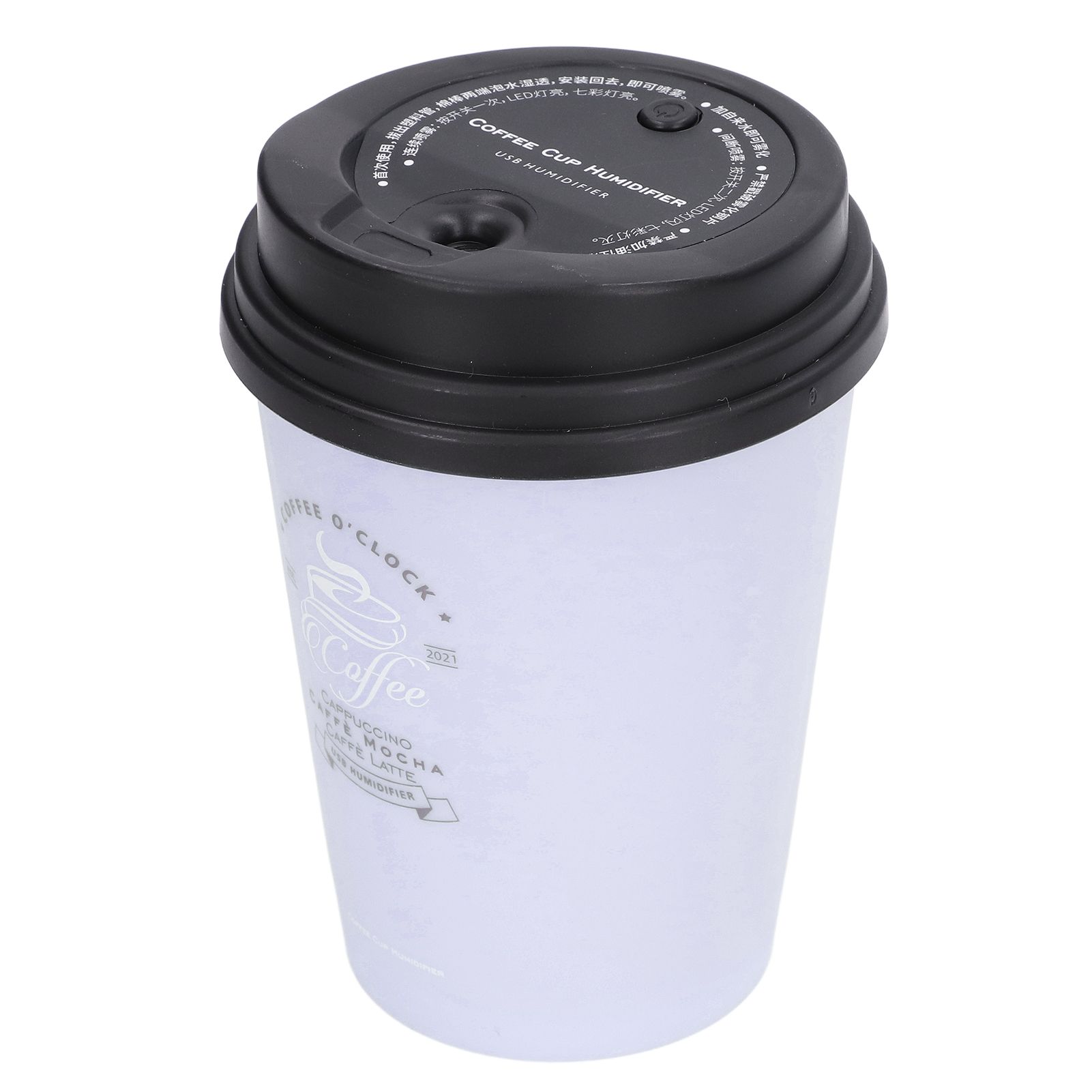 USB Humidifier 300ml Coffee Cup Low Noise Auto Off Compact Lightweight Space Saving Mini Humidifier for Car Home OfficePurple - Image 3