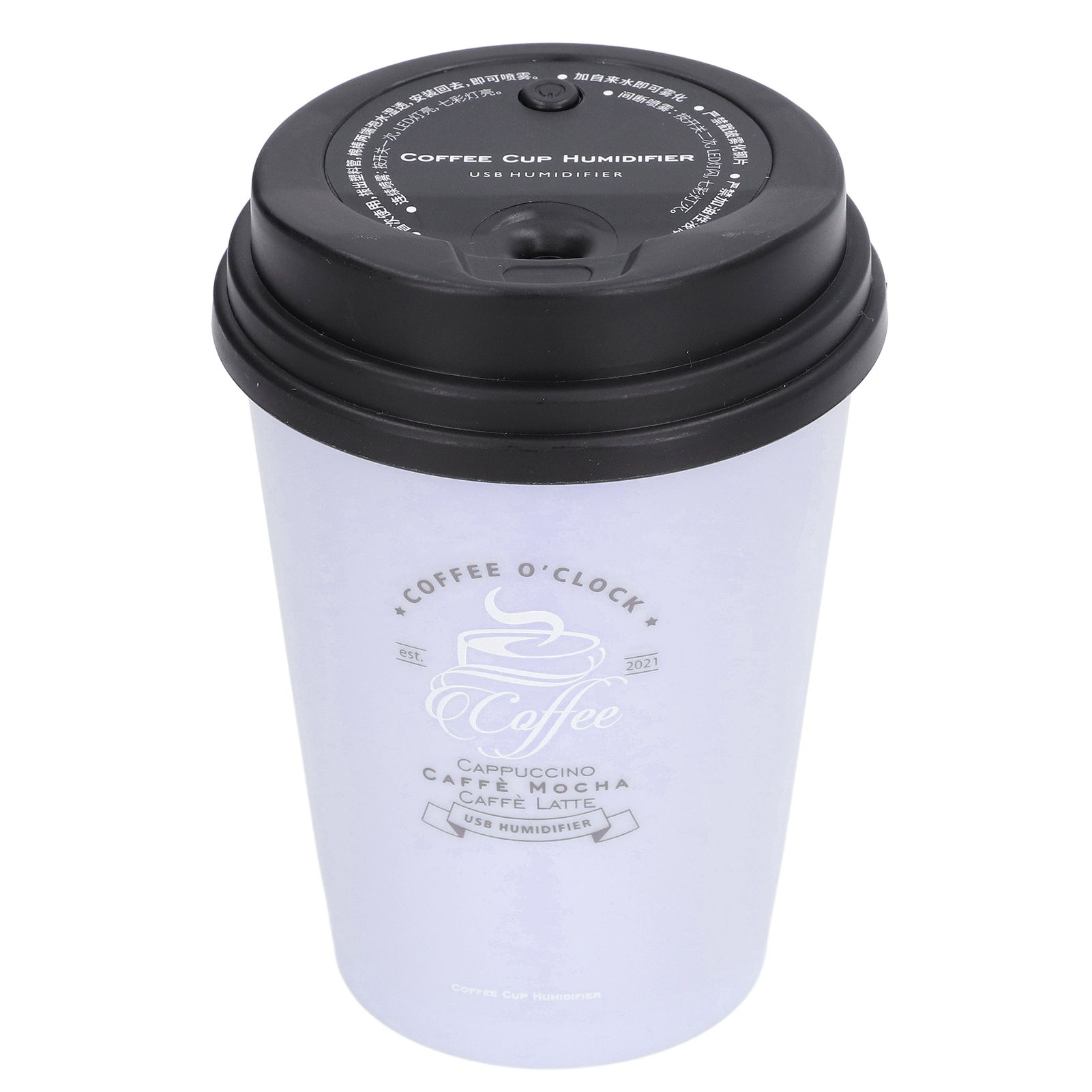 USB Humidifier 300ml Coffee Cup Low Noise Auto Off Compact Lightweight Space Saving Mini Humidifier for Car Home OfficePurple - Image 4
