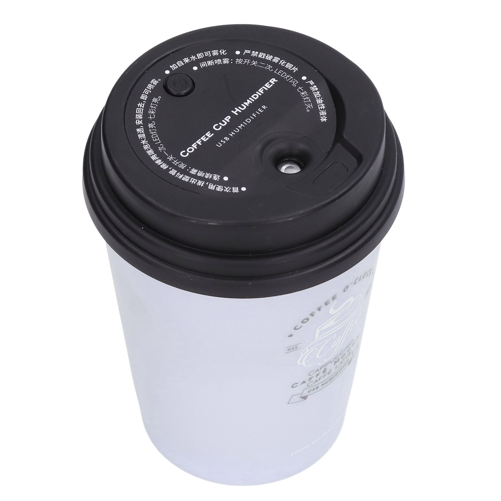 USB Humidifier 300ml Coffee Cup Low Noise Auto Off Compact Lightweight Space Saving Mini Humidifier for Car Home OfficePurple - Image 5