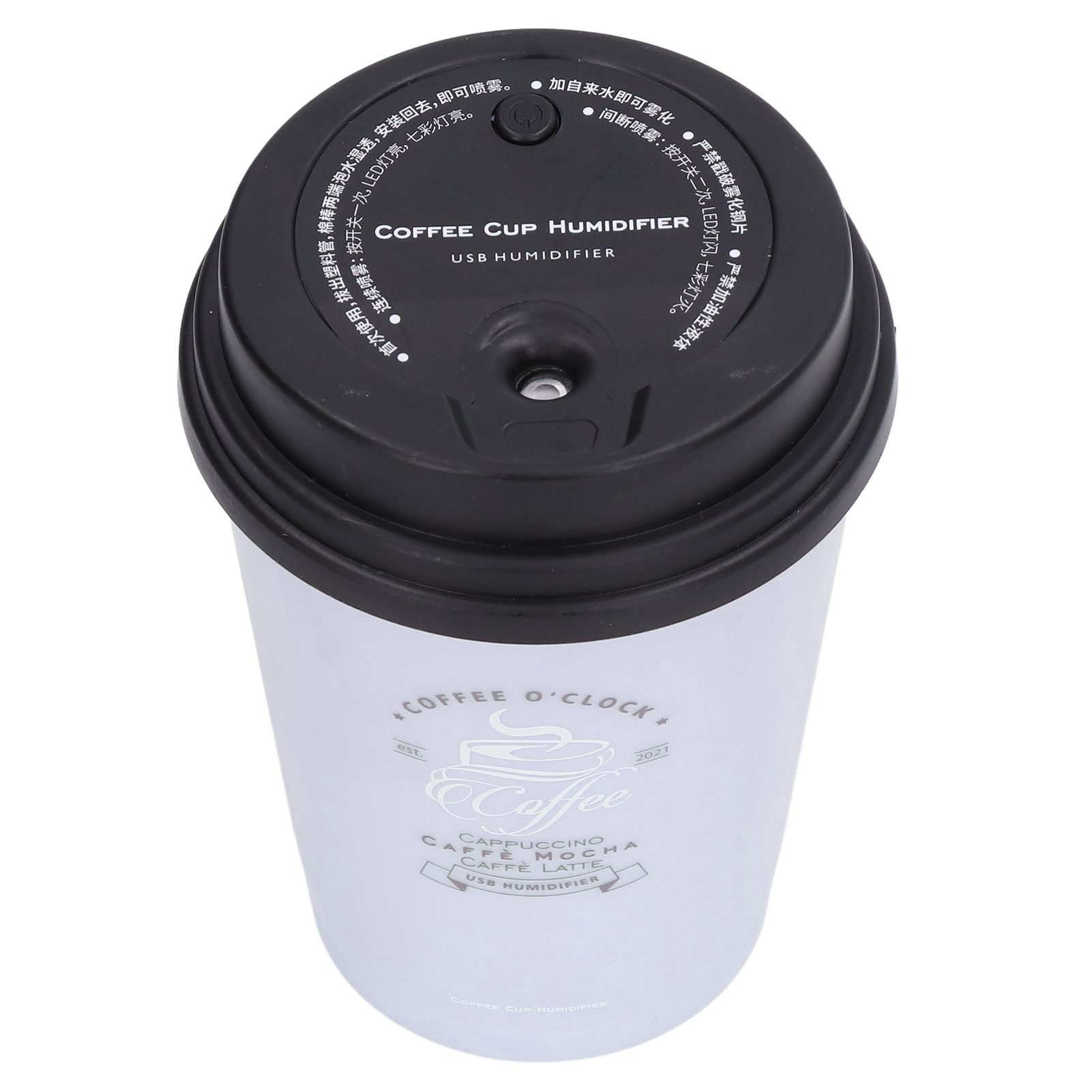USB Humidifier 300ml Coffee Cup Low Noise Auto Off Compact Lightweight Space Saving Mini Humidifier for Car Home OfficePurple - Image 8