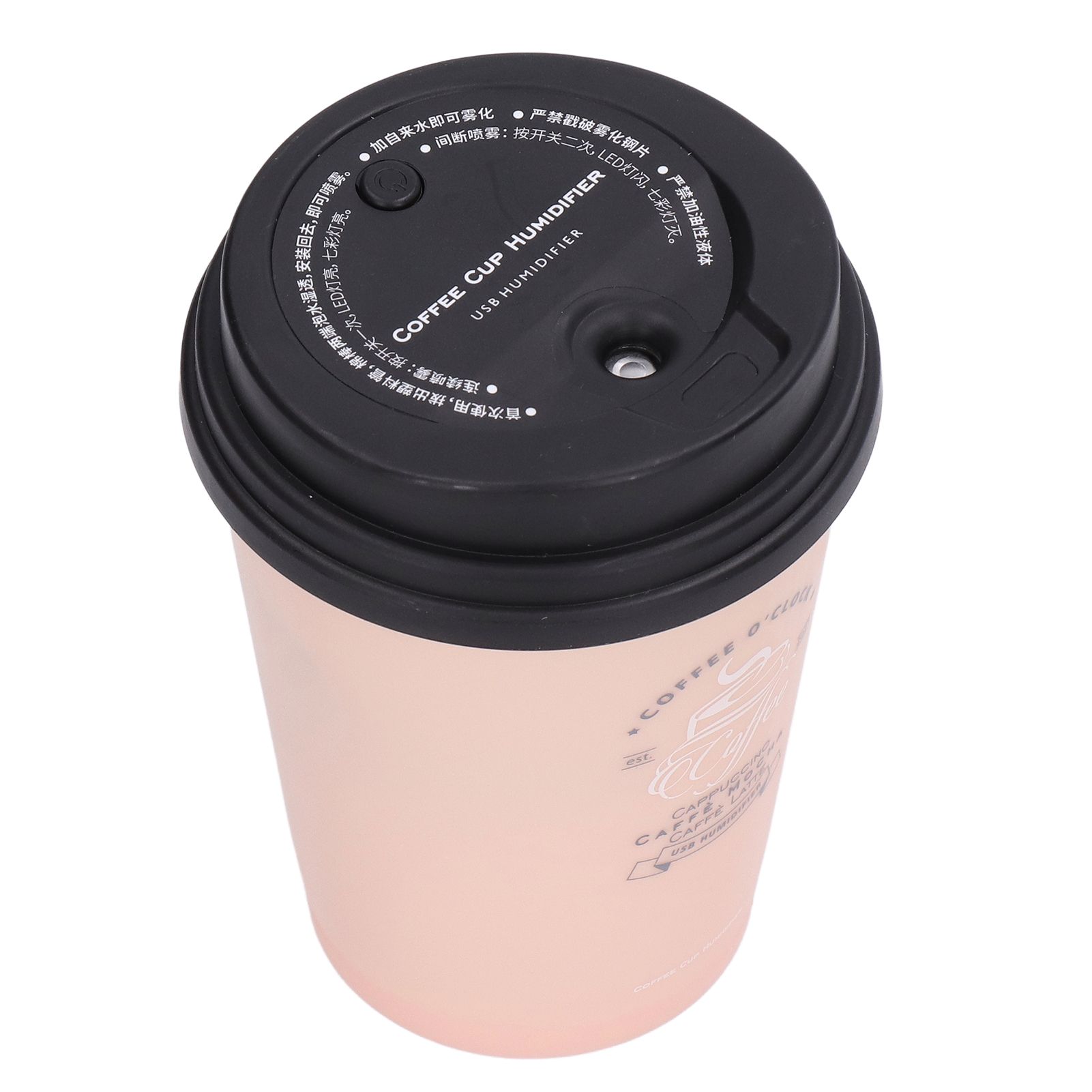 USB Humidifier 300ml Coffee Cup Low Noise Auto Off Compact Lightweight Space Saving Mini Humidifier for Car Home OfficePink - Image 5