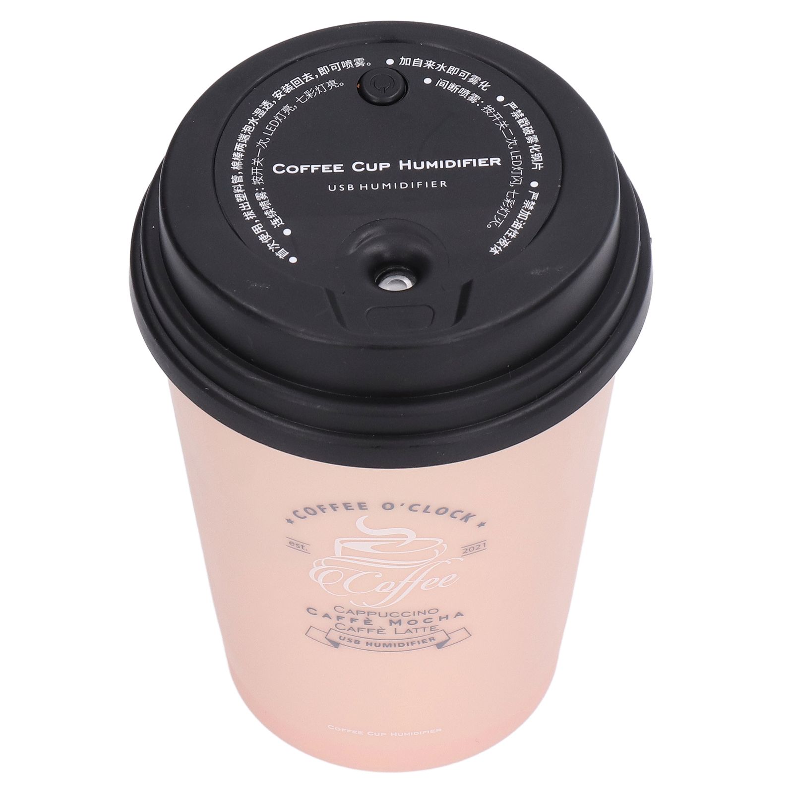USB Humidifier 300ml Coffee Cup Low Noise Auto Off Compact Lightweight Space Saving Mini Humidifier for Car Home OfficePink - Image 8