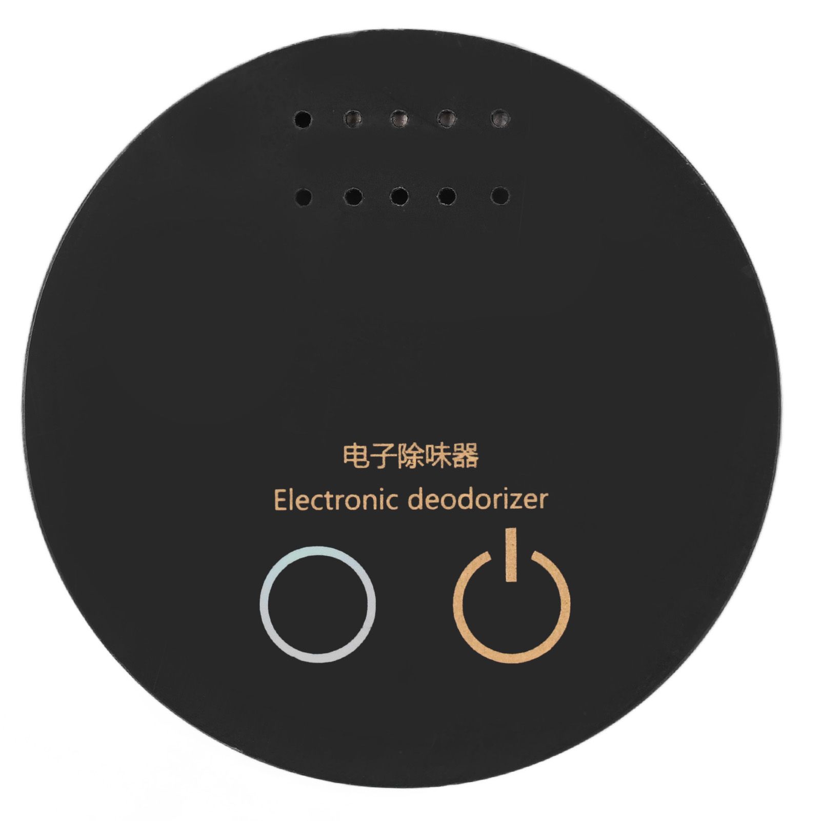 Electronic Deodorizer Air Purifier Fridge Freshener Odor Removal Machine for Wardrobe Shoes Closet - Image 6