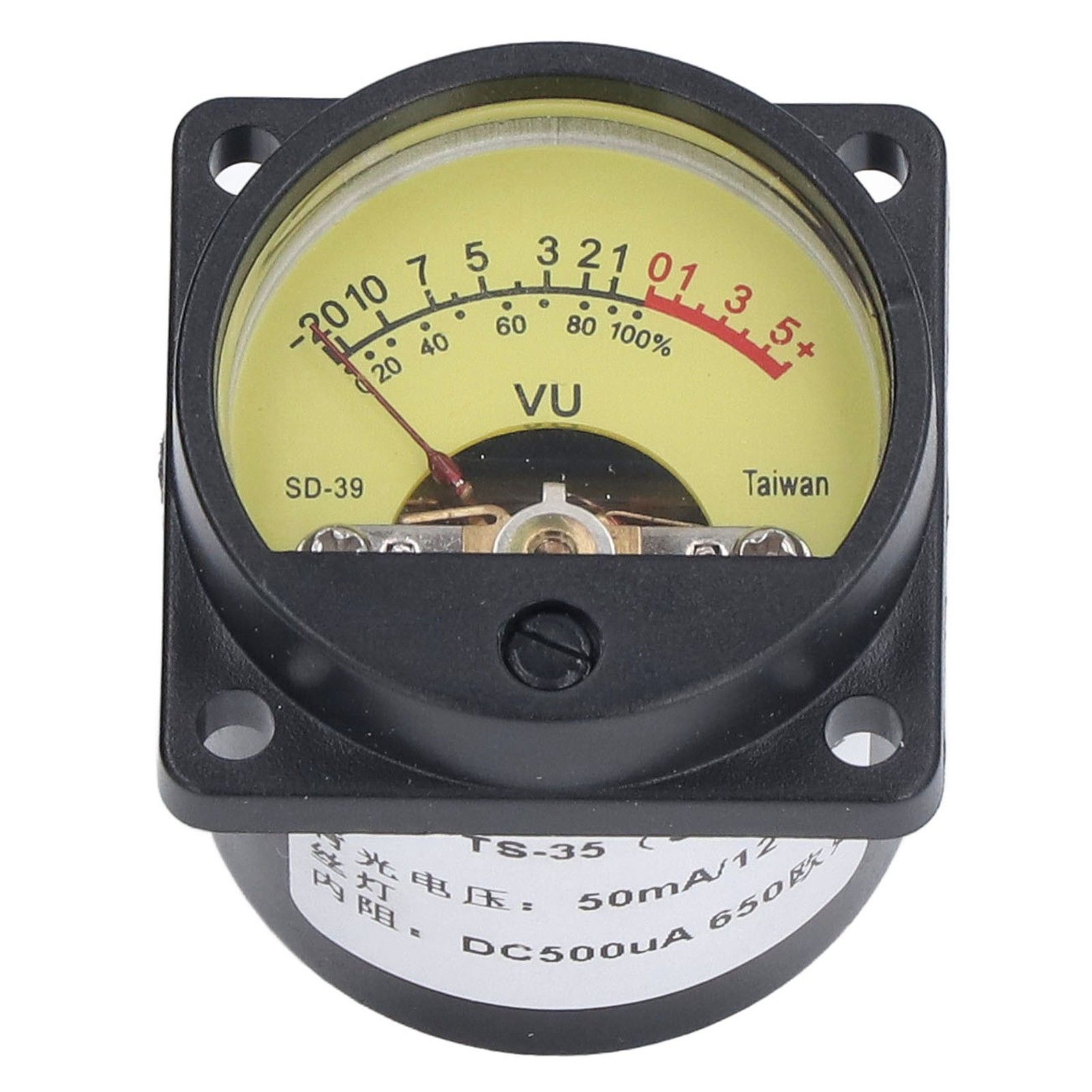 VU Meter Vibration Static Proof Amplifier Volume Level Meter with Backlight for Recording Studio Home Speaker 50mA 12V - Image 1