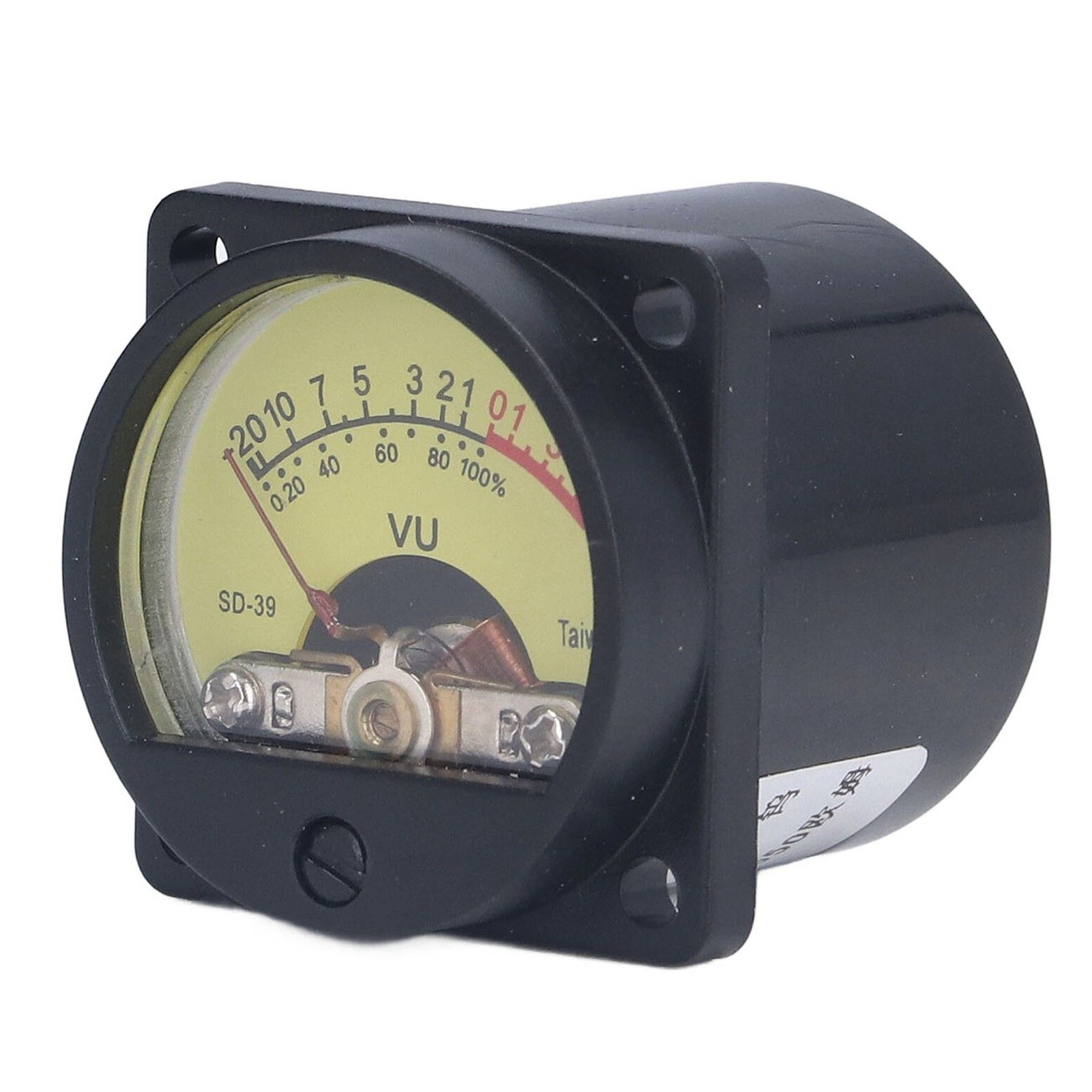 VU Meter Vibration Static Proof Amplifier Volume Level Meter with Backlight for Recording Studio Home Speaker 50mA 12V - Image 4