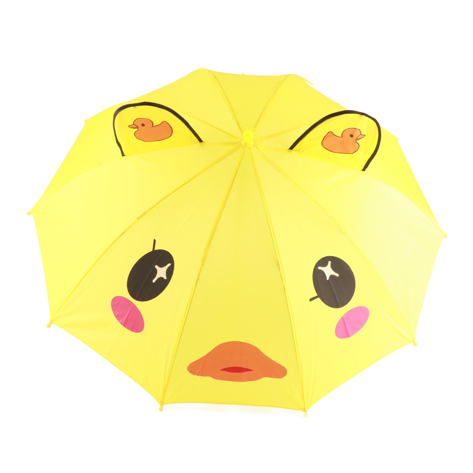 Kid Umbrella Lovely Cartoon Animal Easy Operation Light Weight Girls Umbrella for Raining Clear DayYellow - Image 1
