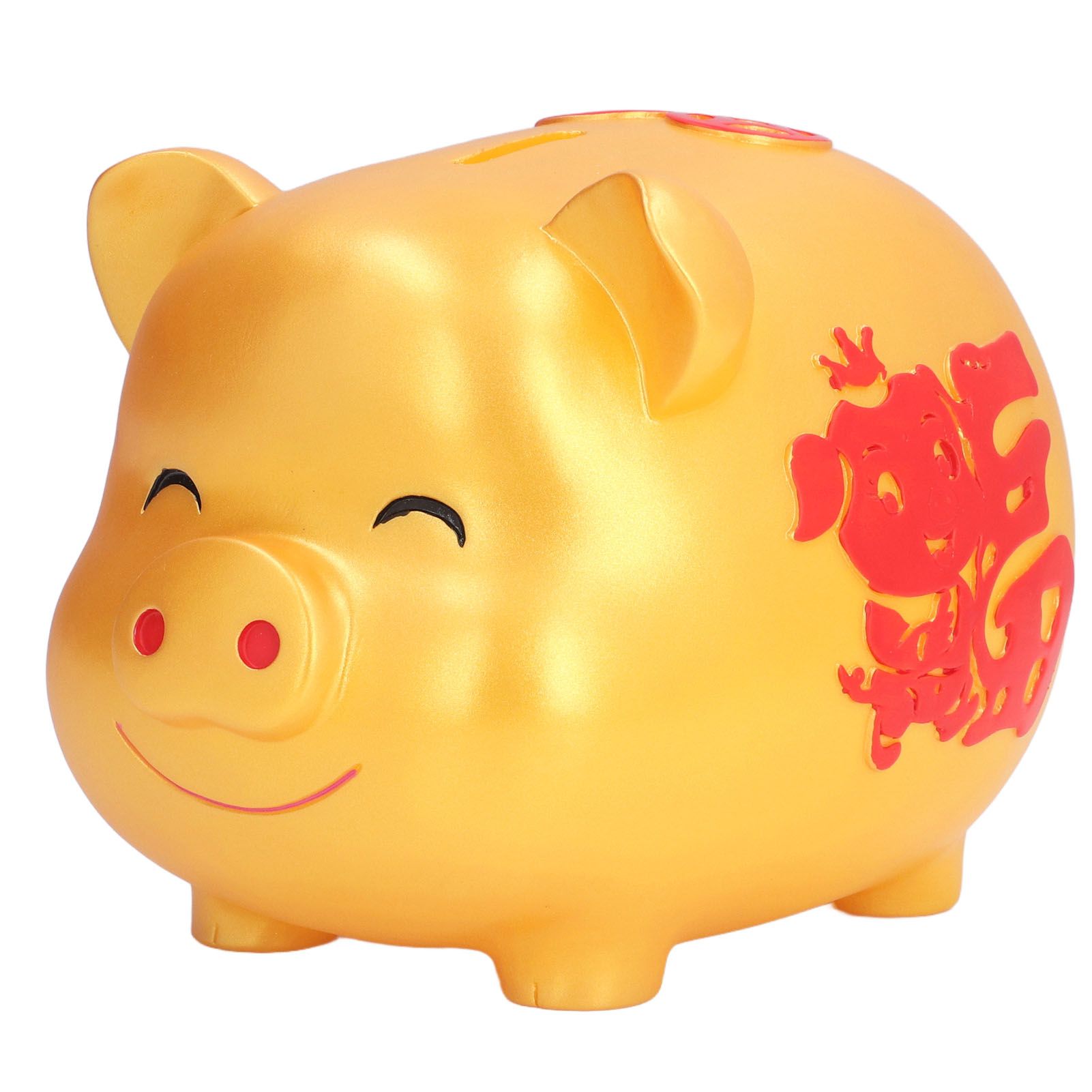 Piggy Bank Cute Cartoon Shape Anti Falling Pig Money Box for Children Gift Home Decoration Coins StorageLarge Size Gold - Image 1