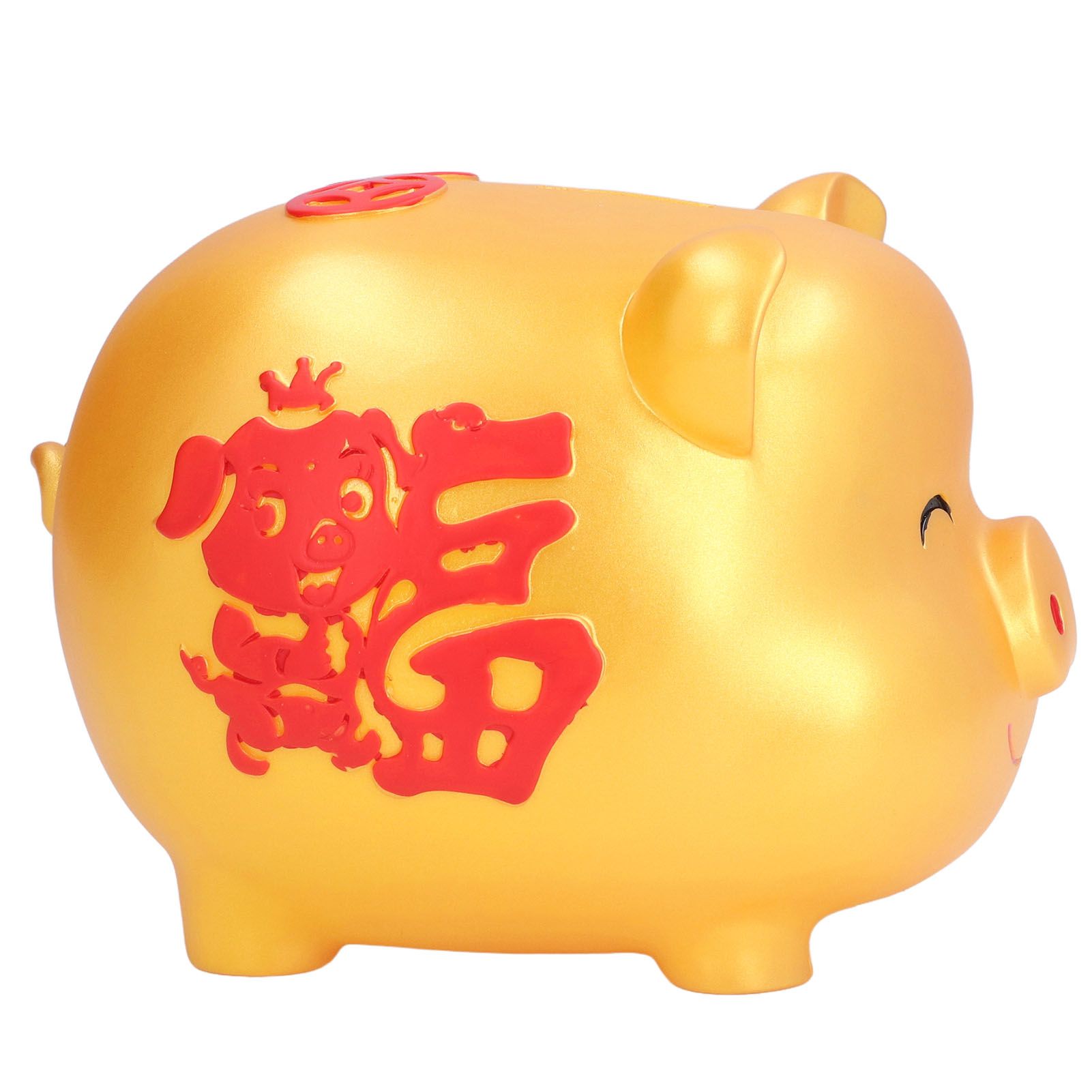 Piggy Bank Cute Cartoon Shape Anti Falling Pig Money Box for Children Gift Home Decoration Coins StorageSmall Size Gold - Image 4