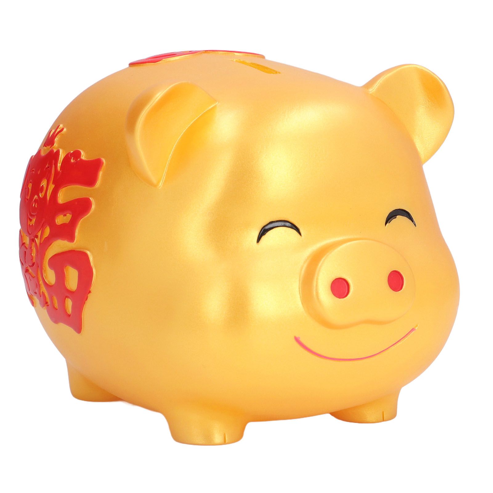 Piggy Bank Cute Cartoon Shape Anti Falling Pig Money Box for Children Gift Home Decoration Coins StorageSmall Size Gold - Image 6
