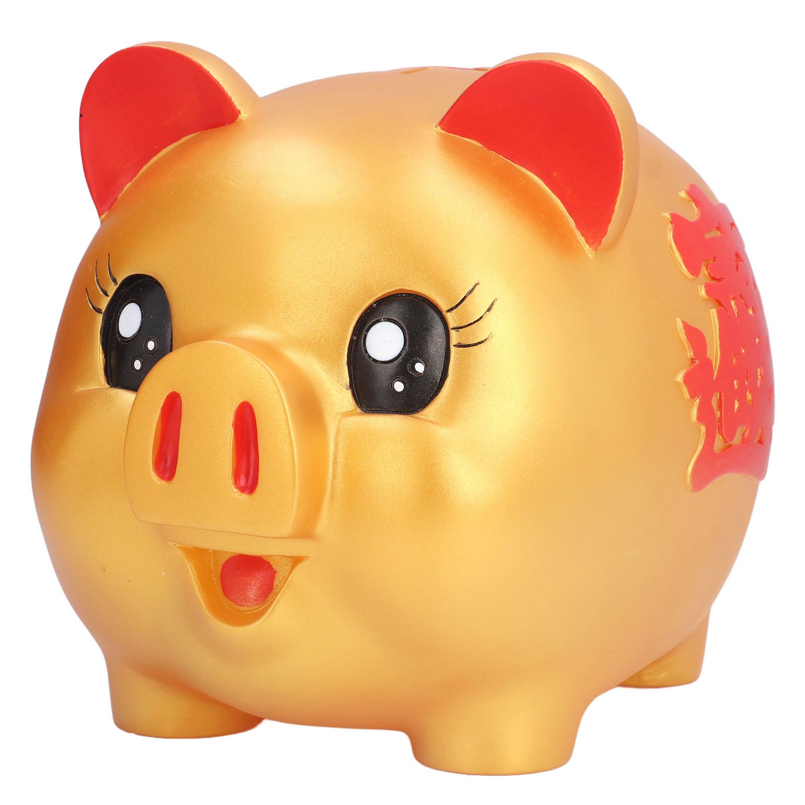 Piggy Bank Cute Cartoon Pig Shape Anti Falling Coins Saving Box for Kids Gift Home Decoration Coins StorageLarge Size(1200 Pieces Storage) - Image 1