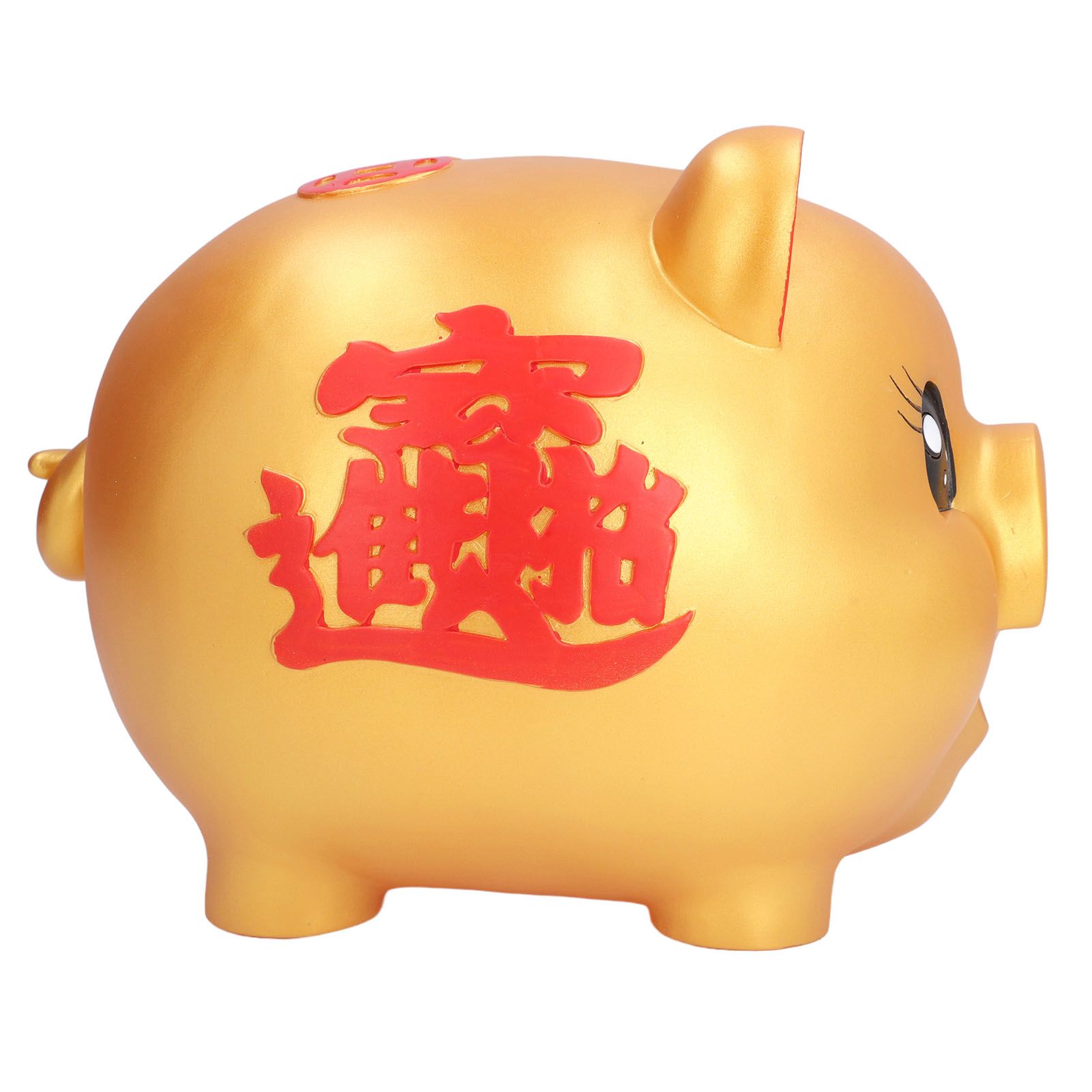 Piggy Bank Cute Cartoon Pig Shape Anti Falling Coins Saving Box for Kids Gift Home Decoration Coins StorageLarge Size(1200 Pieces Storage) - Image 5