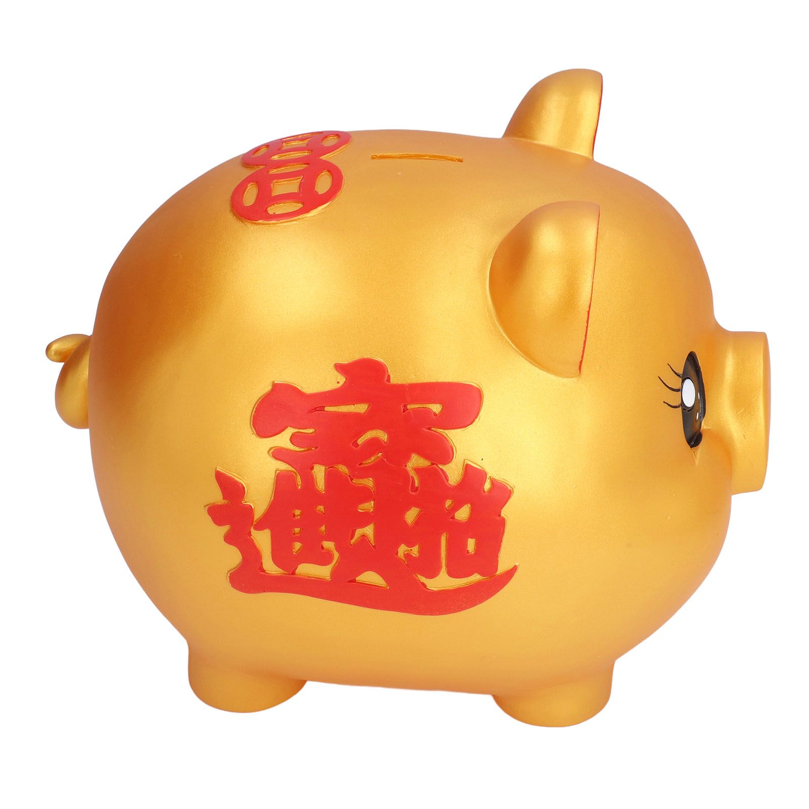 Piggy Bank Cute Cartoon Pig Shape Anti Falling Coins Saving Box for Kids Gift Home Decoration Coins StorageLarge Size(1200 Pieces Storage) - Image 8