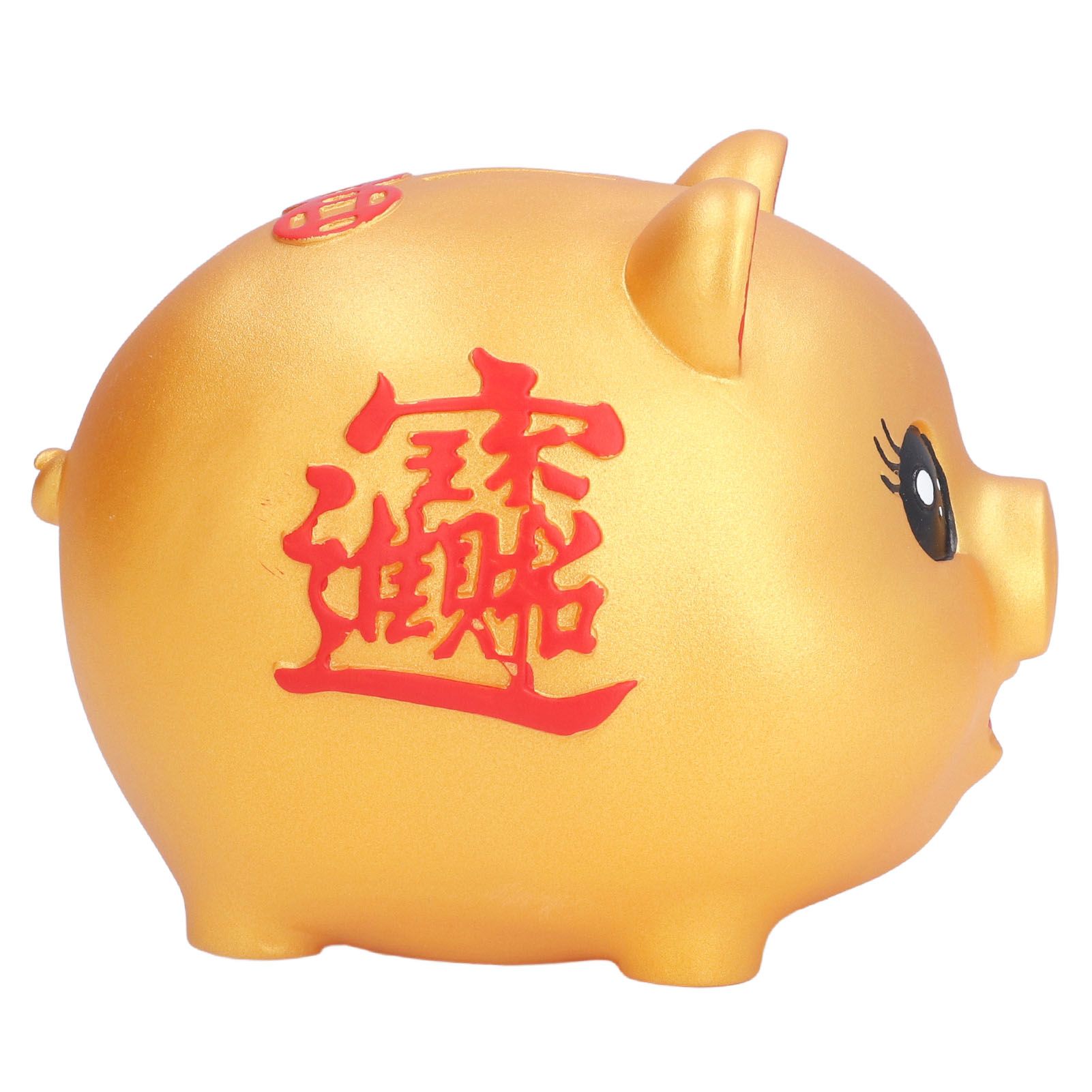 Piggy Bank Cute Cartoon Pig Shape Anti Falling Kids Coin Bank for Gift Home Decoration Coins StorageMiddle Size(700 Pieces Storage) - Image 1