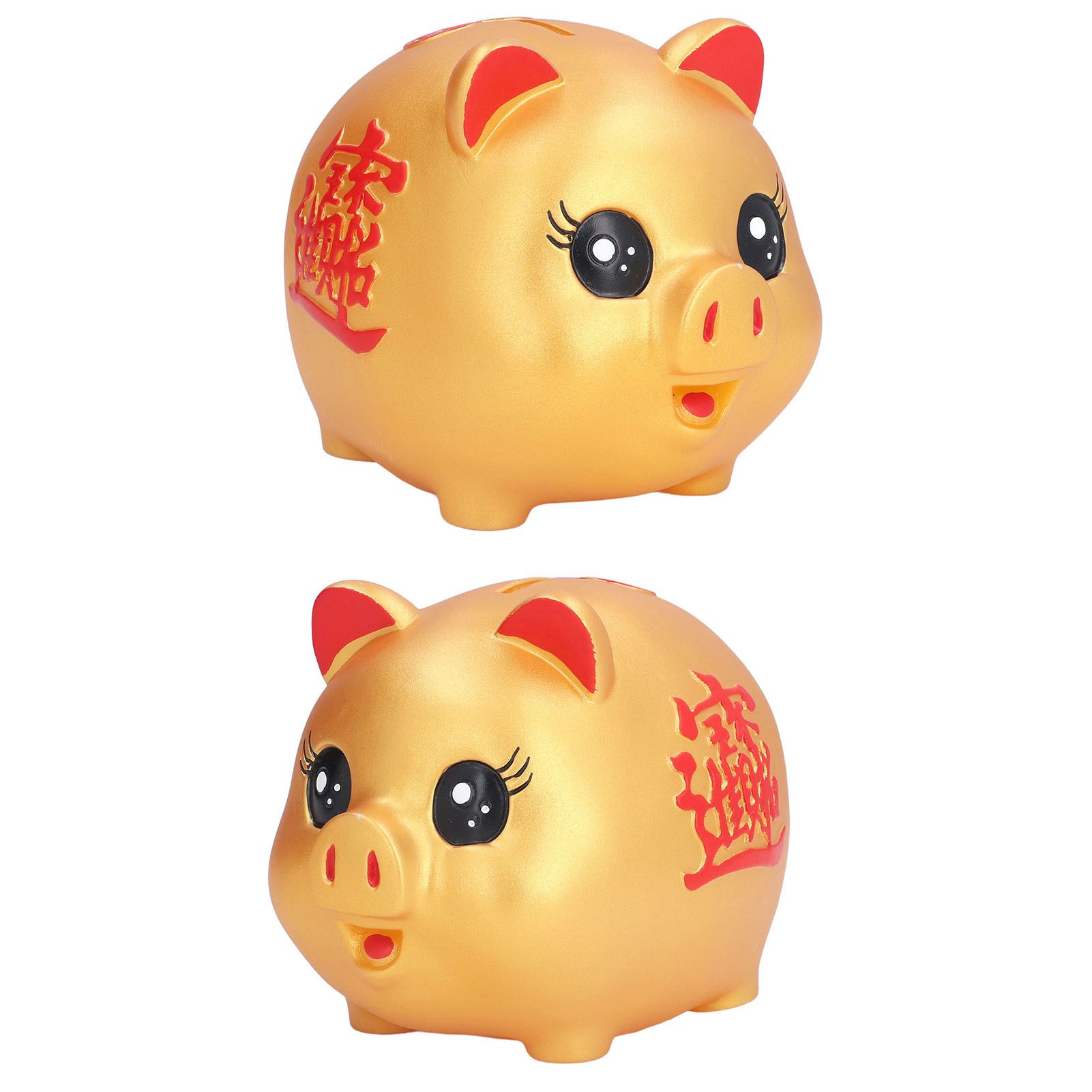 Piggy Bank Cute Cartoon Pig Shape Anti Falling Kids Coin Bank for Gift Home Decoration Coins StorageMiddle Size(700 Pieces Storage) - Image 2