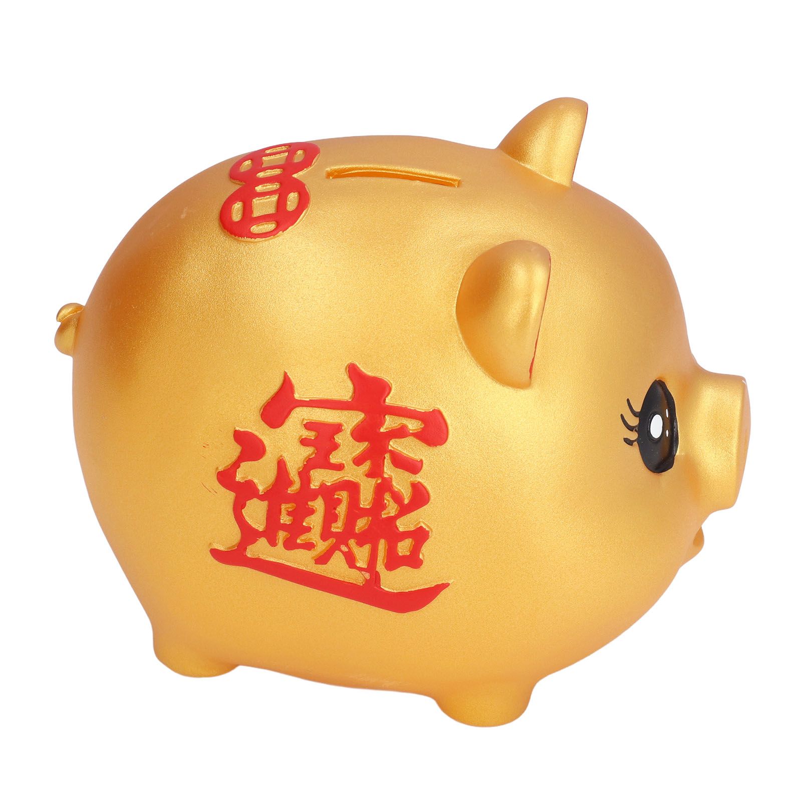 Piggy Bank Cute Cartoon Pig Shape Anti Falling Kids Coin Bank for Gift Home Decoration Coins StorageMiddle Size(700 Pieces Storage) - Image 4