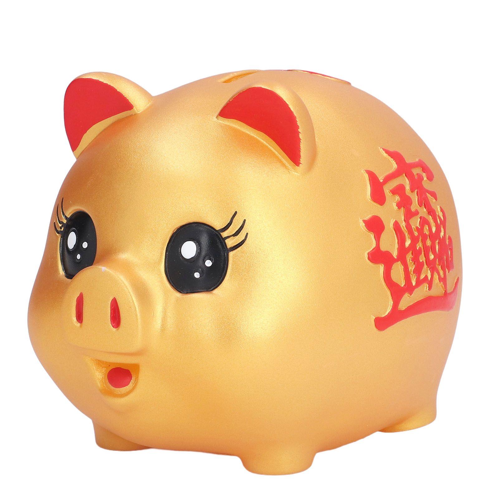 Piggy Bank Cute Cartoon Pig Shape Anti Falling Kids Coin Bank for Gift Home Decoration Coins StorageMiddle Size(700 Pieces Storage) - Image 5