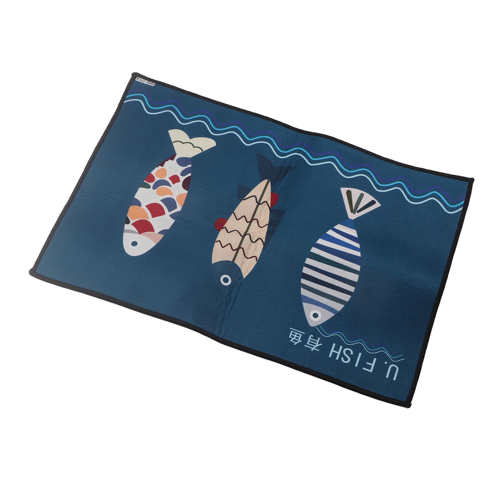 Floor Mat Prevent Slip Wearable Comfortable Cute Pattern Kitchen Pad for Living Room Bathroom Doorway Fish 40x60cm / 15.8x23.6in - Image 4