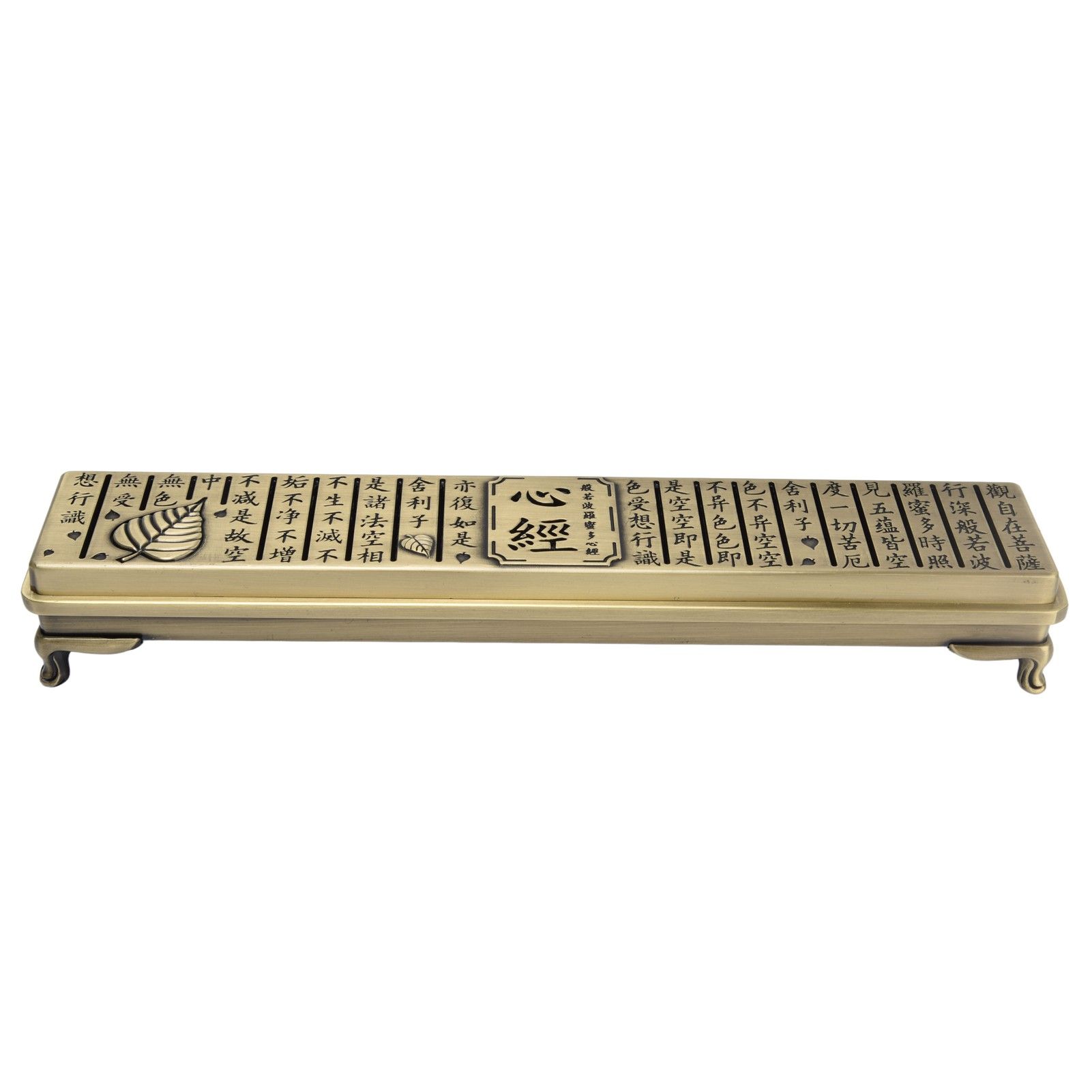 Antique Incense Burner Box Bedroom Aroma Burner Zinc Alloy Incense Stick Holder for Household - Image 1
