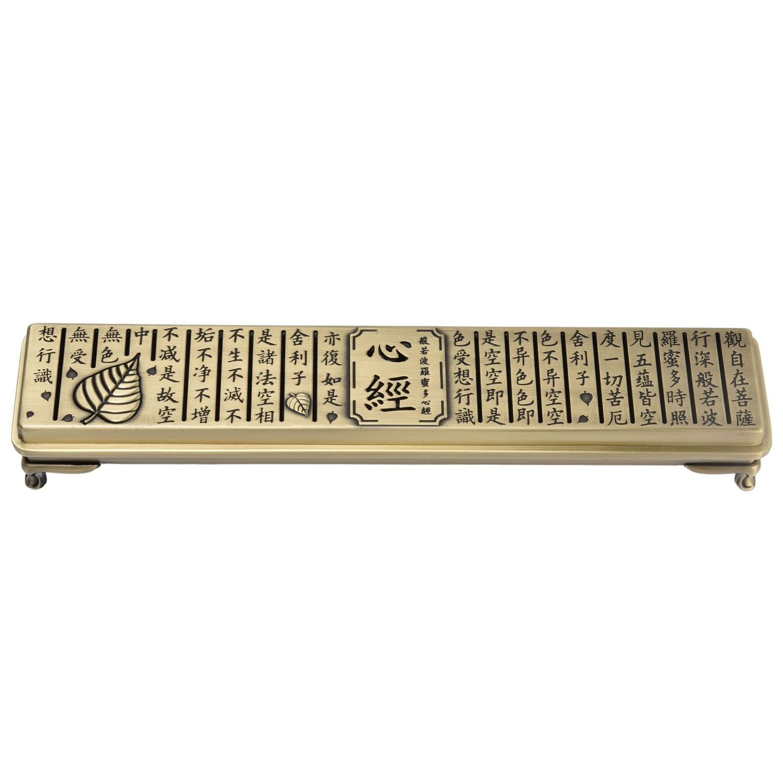 Antique Incense Burner Box Bedroom Aroma Burner Zinc Alloy Incense Stick Holder for Household - Image 4