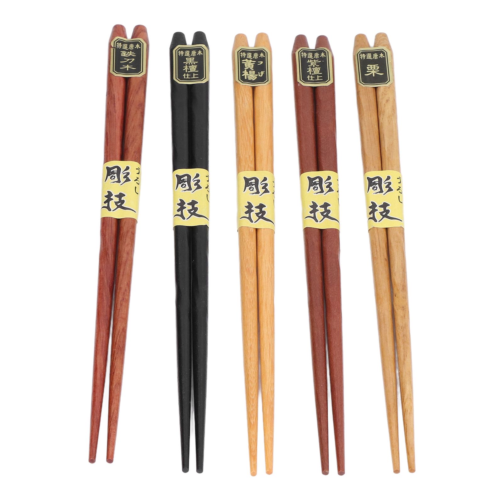 Chopsticks Set 5 Different Colors Natural Wood Antislip Design Feel Comfortable Chopsticks ReusablePointed Chopsticks - Image 4