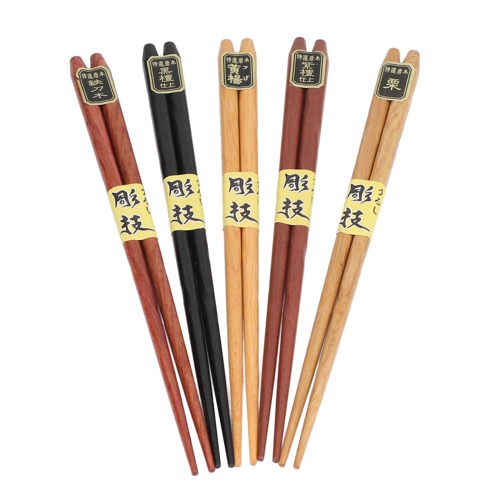 Chopsticks Set 5 Different Colors Natural Wood Antislip Design Feel Comfortable Chopsticks ReusablePointed Chopsticks - Image 8