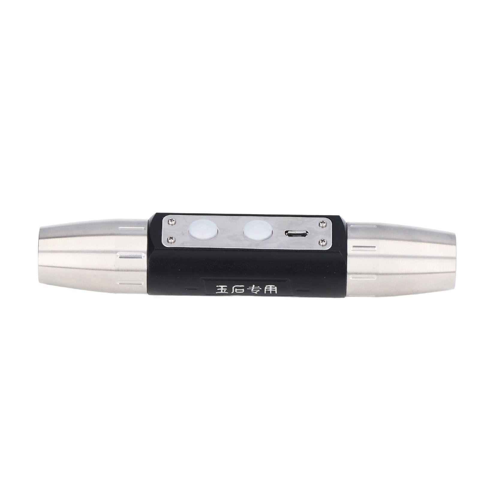 Identification Flashlight Super Bright USB Rechargeable Quad LEDs Portable Jade Jewelry Appraisal Light - Image 2