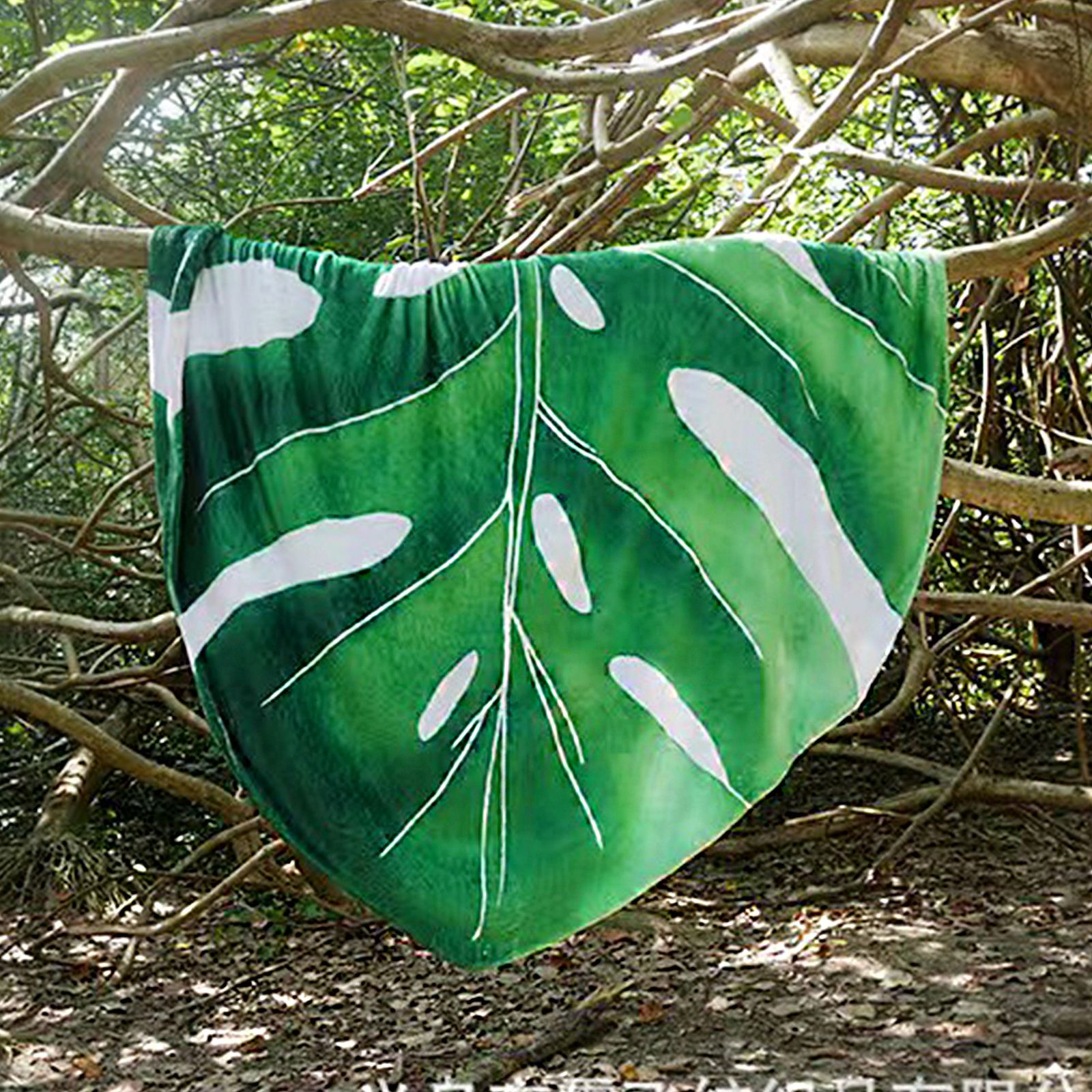 Leaf Flannel Blanket Multi Functional Leaf Shape Blanket for Picnic Office - Image 2