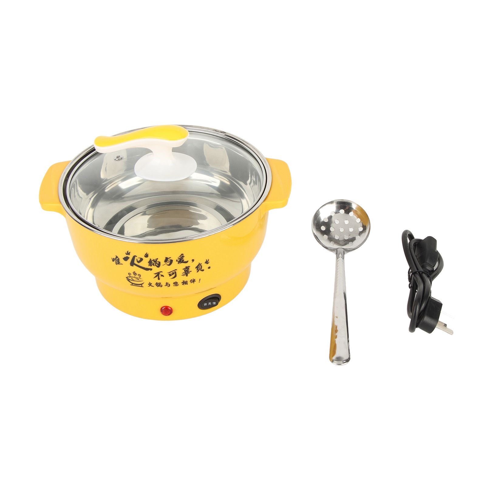 Electric Cooking Pot 1.8L 400 to 800W Stainless Steel Inner Wall 2 Modes Overheating Protection Electric Cooker Yellow - Image 1