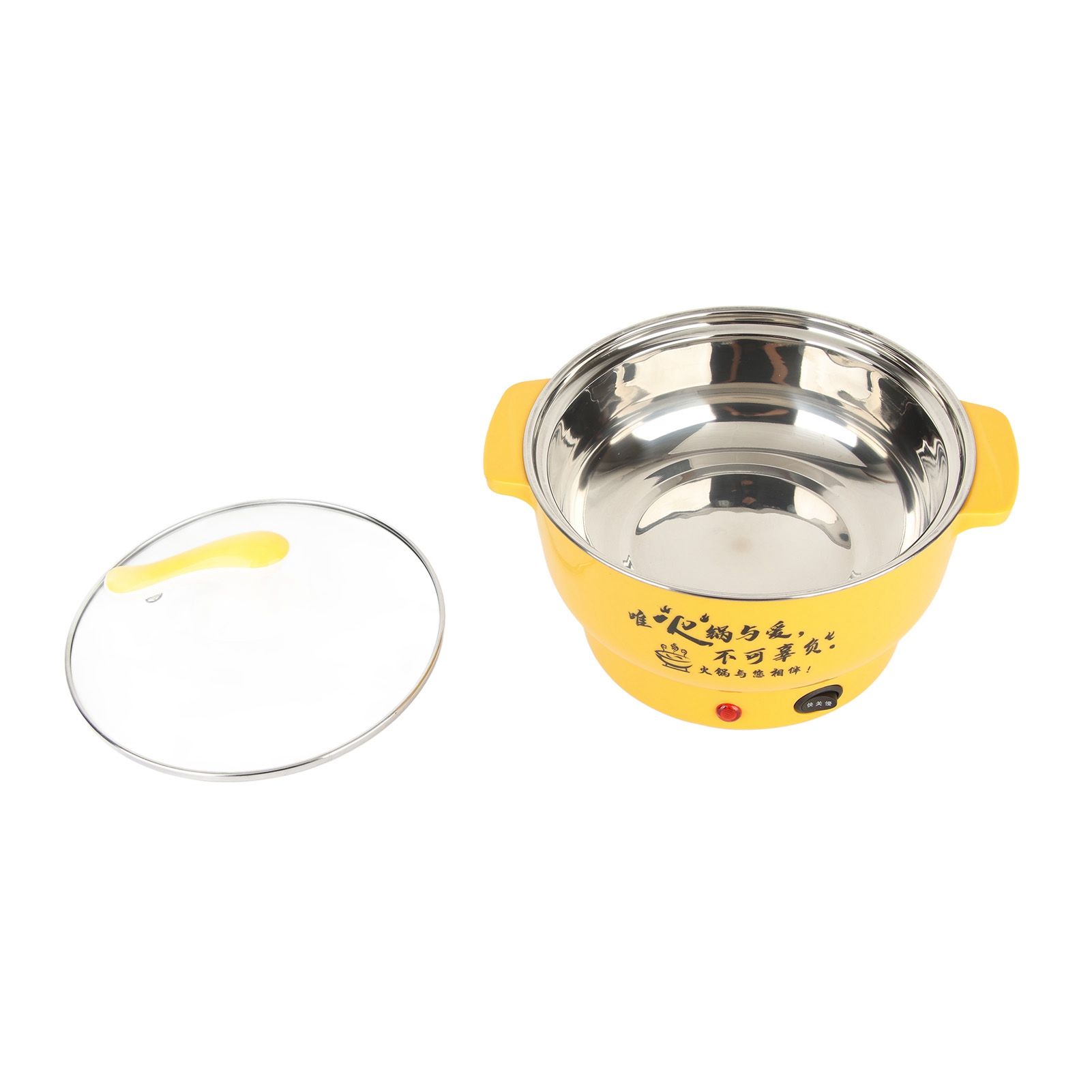 Electric Cooking Pot 1.8L 400 to 800W Stainless Steel Inner Wall 2 Modes Overheating Protection Electric Cooker Yellow - Image 2