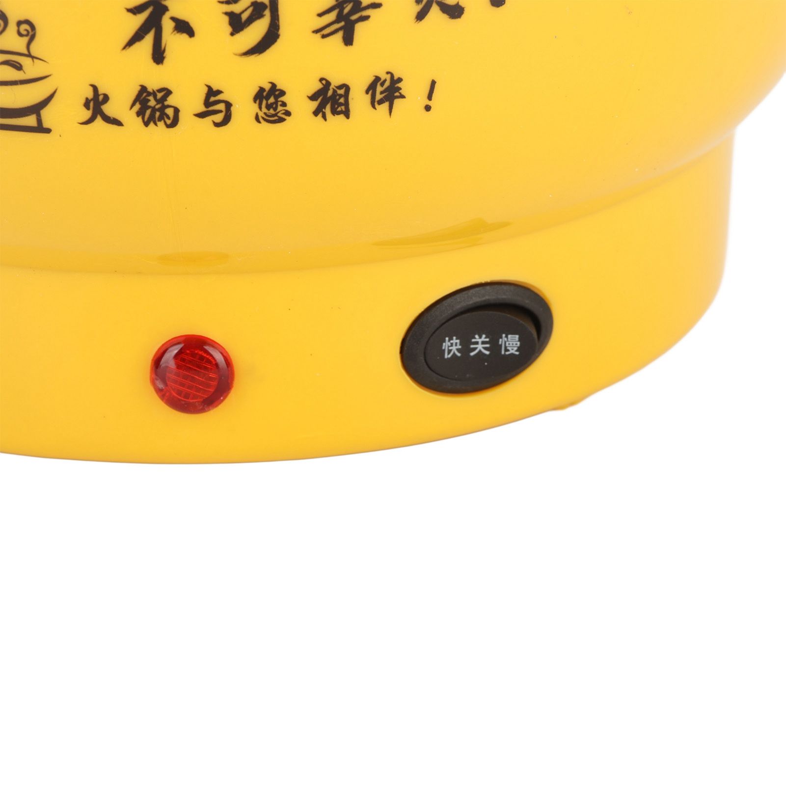 Electric Cooking Pot 1.8L 400 to 800W Stainless Steel Inner Wall 2 Modes Overheating Protection Electric Cooker Yellow - Image 3