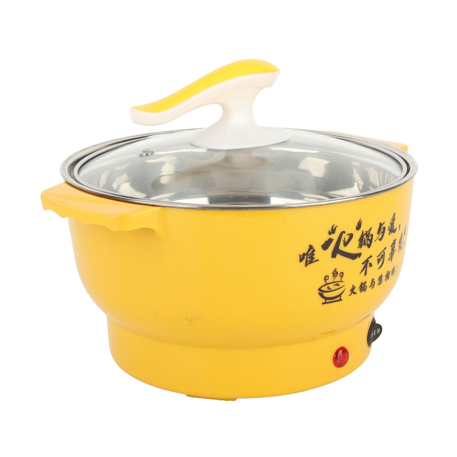 Electric Cooking Pot 1.8L 400 to 800W Stainless Steel Inner Wall 2 Modes Overheating Protection Electric Cooker Yellow - Image 4