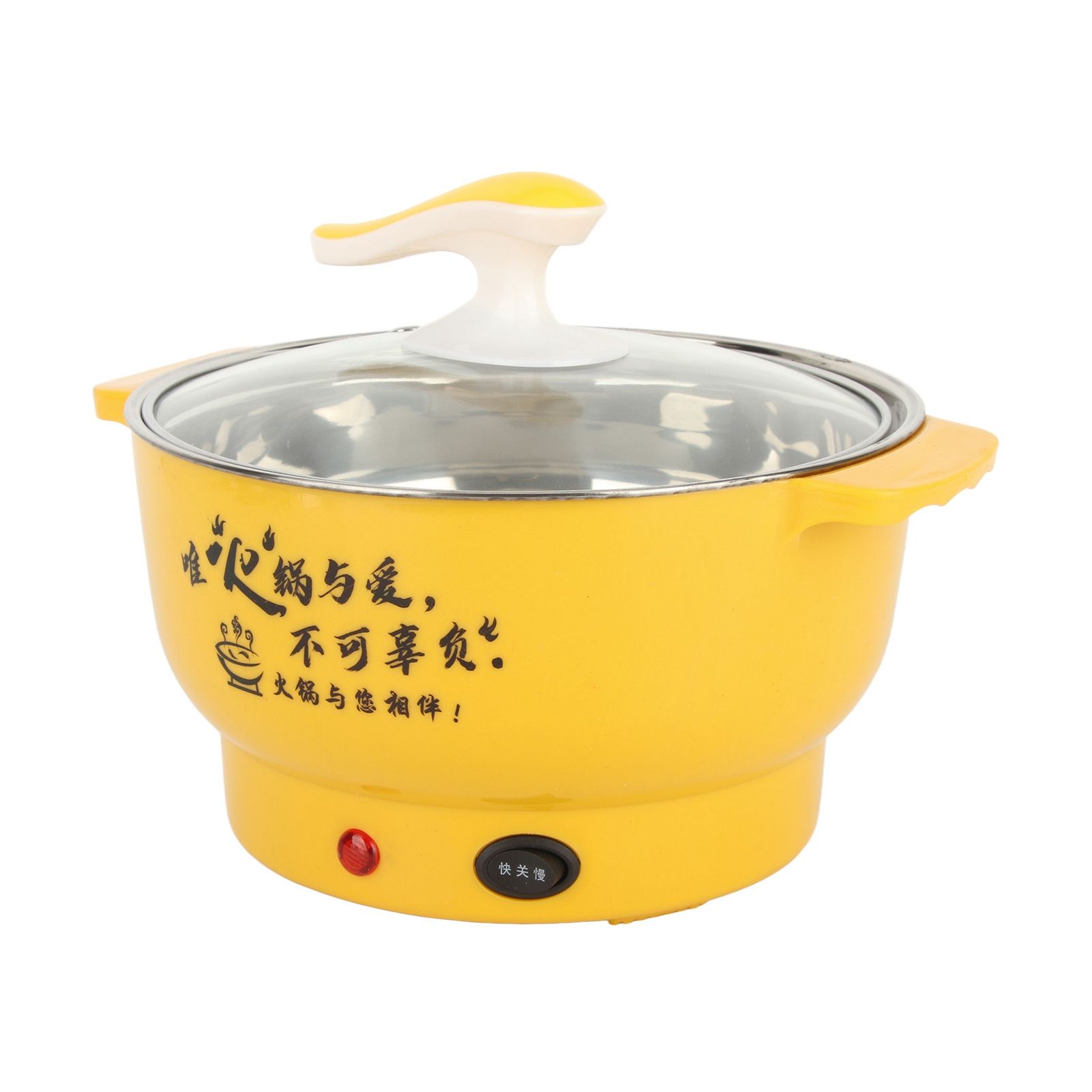 Electric Cooking Pot 1.8L 400 to 800W Stainless Steel Inner Wall 2 Modes Overheating Protection Electric Cooker Yellow - Image 8