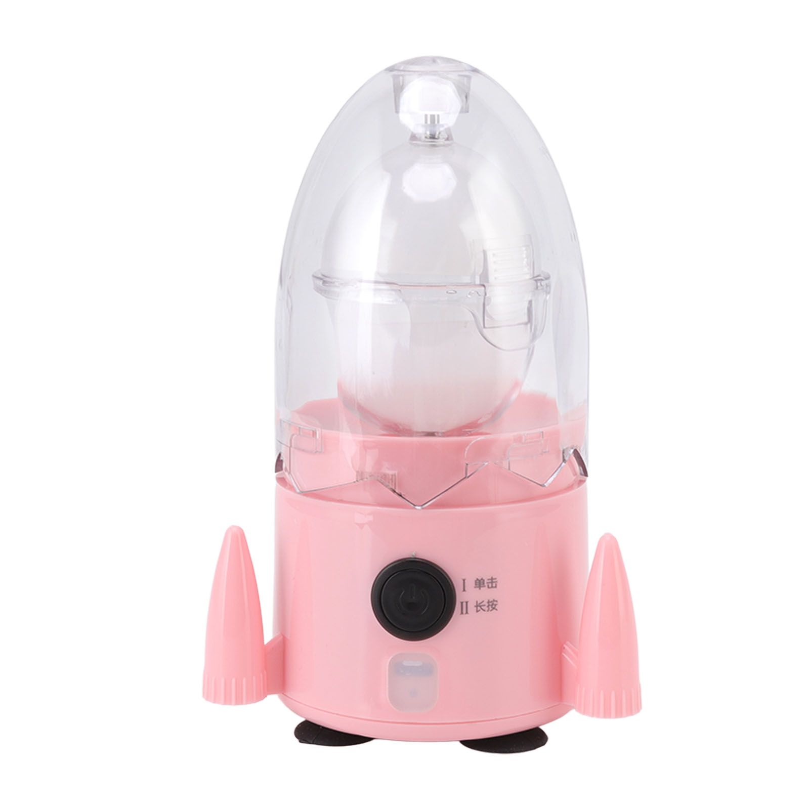 Egg Spinner Rechargeable Silicone Bottom Food Grade ABS Material Golden Egg Shakers for Home 15W 5V Pink - Image 1