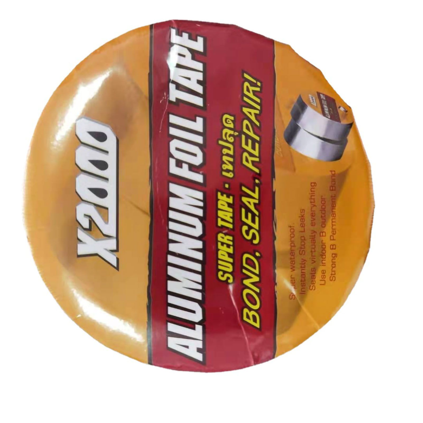 Aluminum Foil Butyl Tape Waterproof Patch Self Adhesive Tape Free Smashing Bricks Waterstop Tape 10cm / 3.9in - Image 1