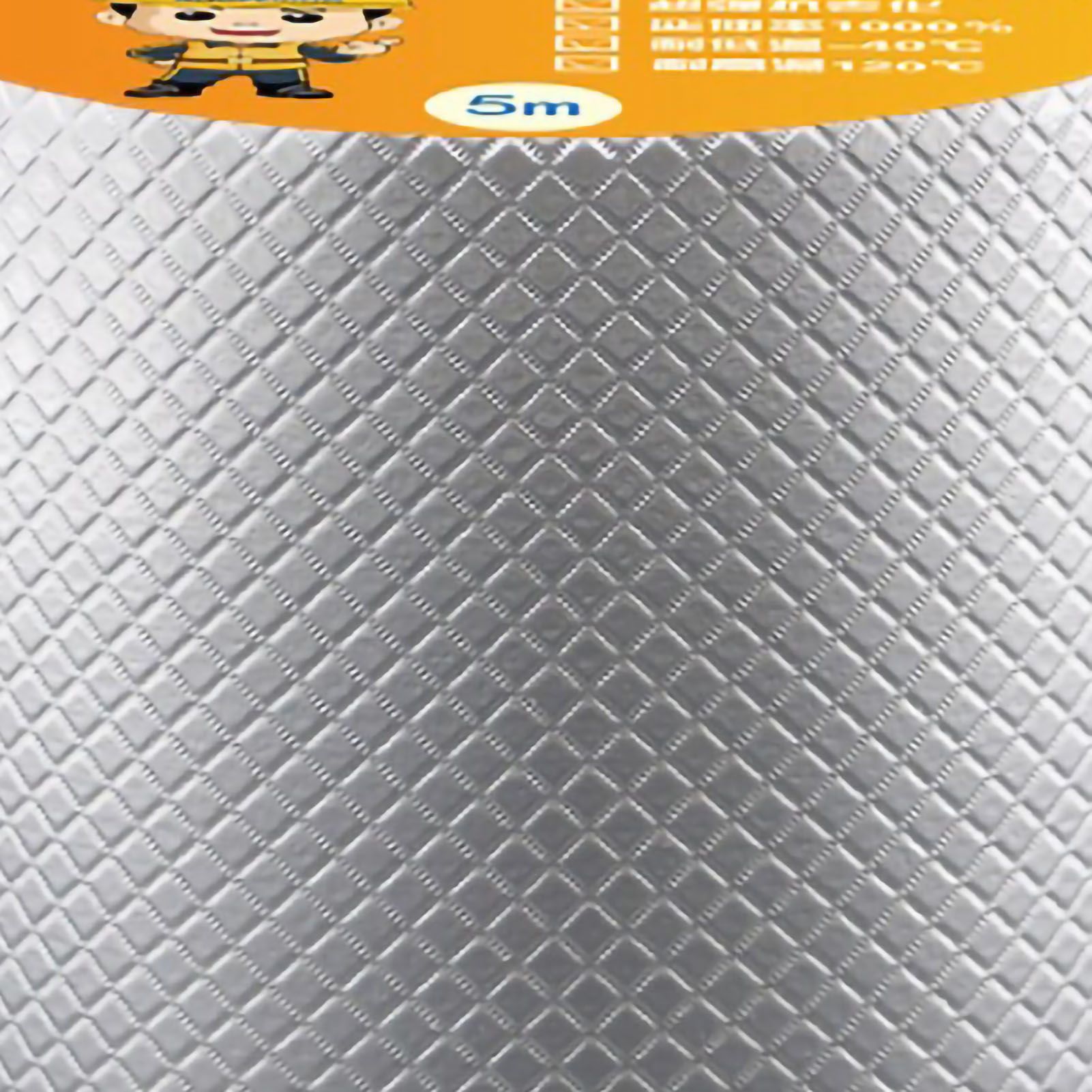 Butyl Waterproof Sealing Tape Aluminum Foil Leak Proof Butyl Sealing Strip Sealant Tape Multi Use for Repairing 5cmx5m/1.97x196.85in - Image 2