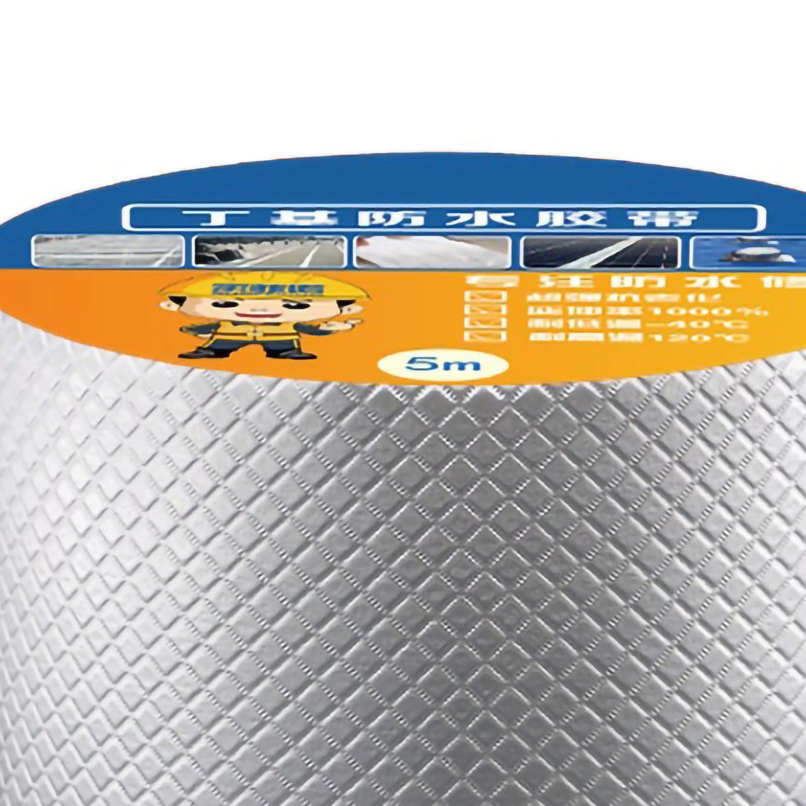 Butyl Waterproof Sealing Tape Aluminum Foil Leak Proof Butyl Sealing Strip Sealant Tape Multi Use for Repairing 5cmx5m/1.97x196.85in - Image 5