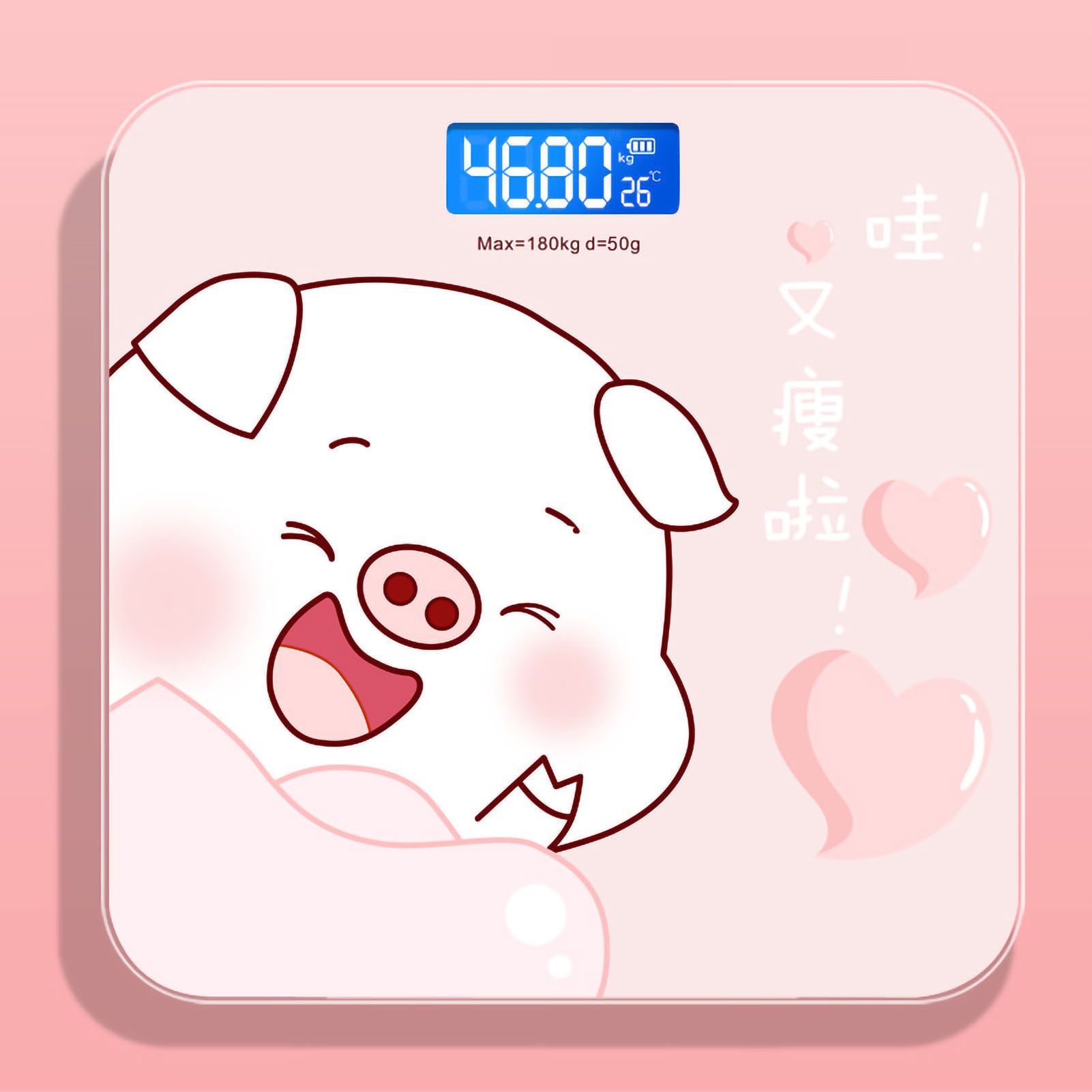 Digital Weight Scale Tempered Glass Smart Accurate Measurement Digital Weight Scale for Home Use Sticker Pink Pig 26x26cm / 10.2x10.2in Battery Model - Image 1