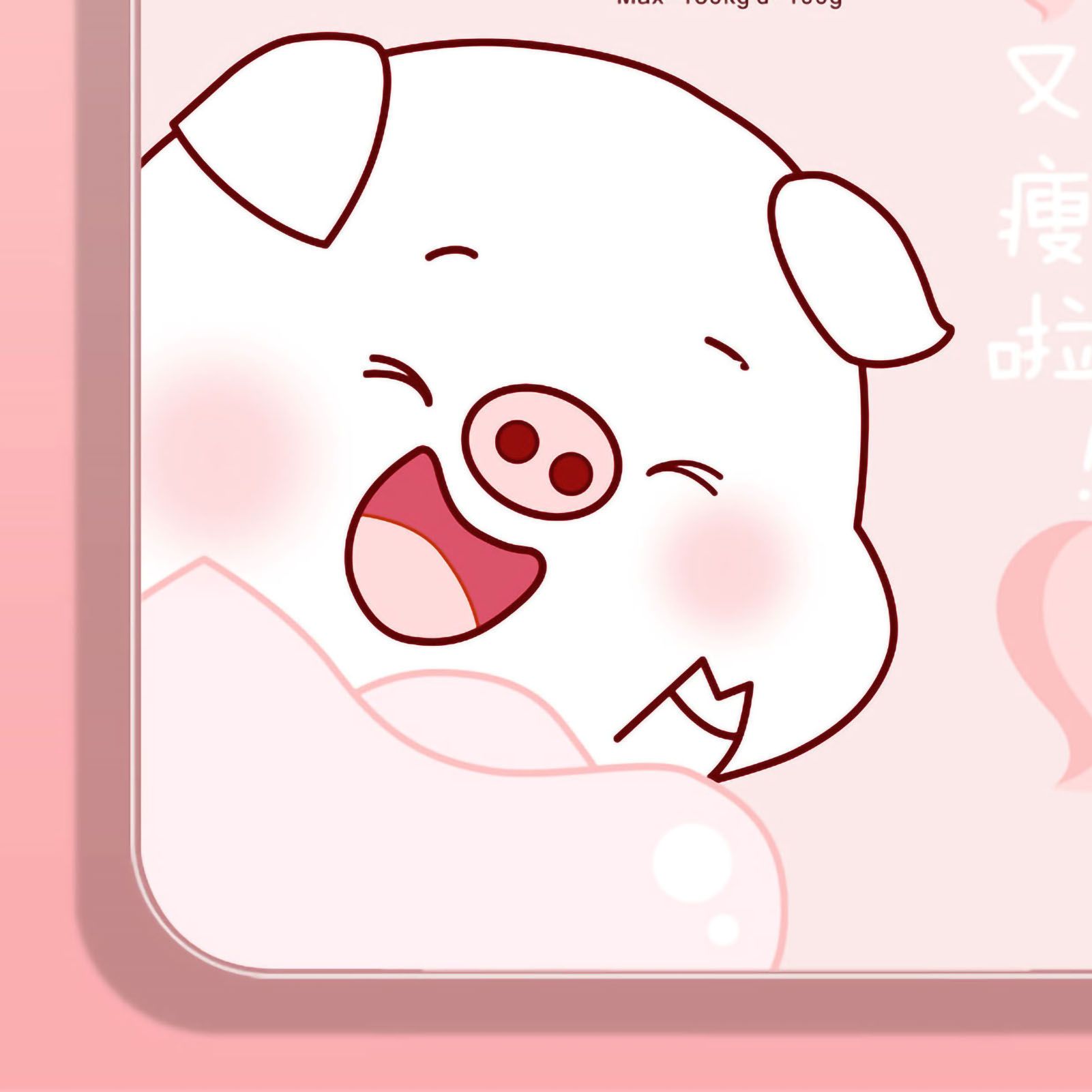 Digital Weight Scale Tempered Glass Smart Accurate Measurement Digital Weight Scale for Home Use Sticker Pink Pig 26x26cm / 10.2x10.2in Battery Model - Image 3