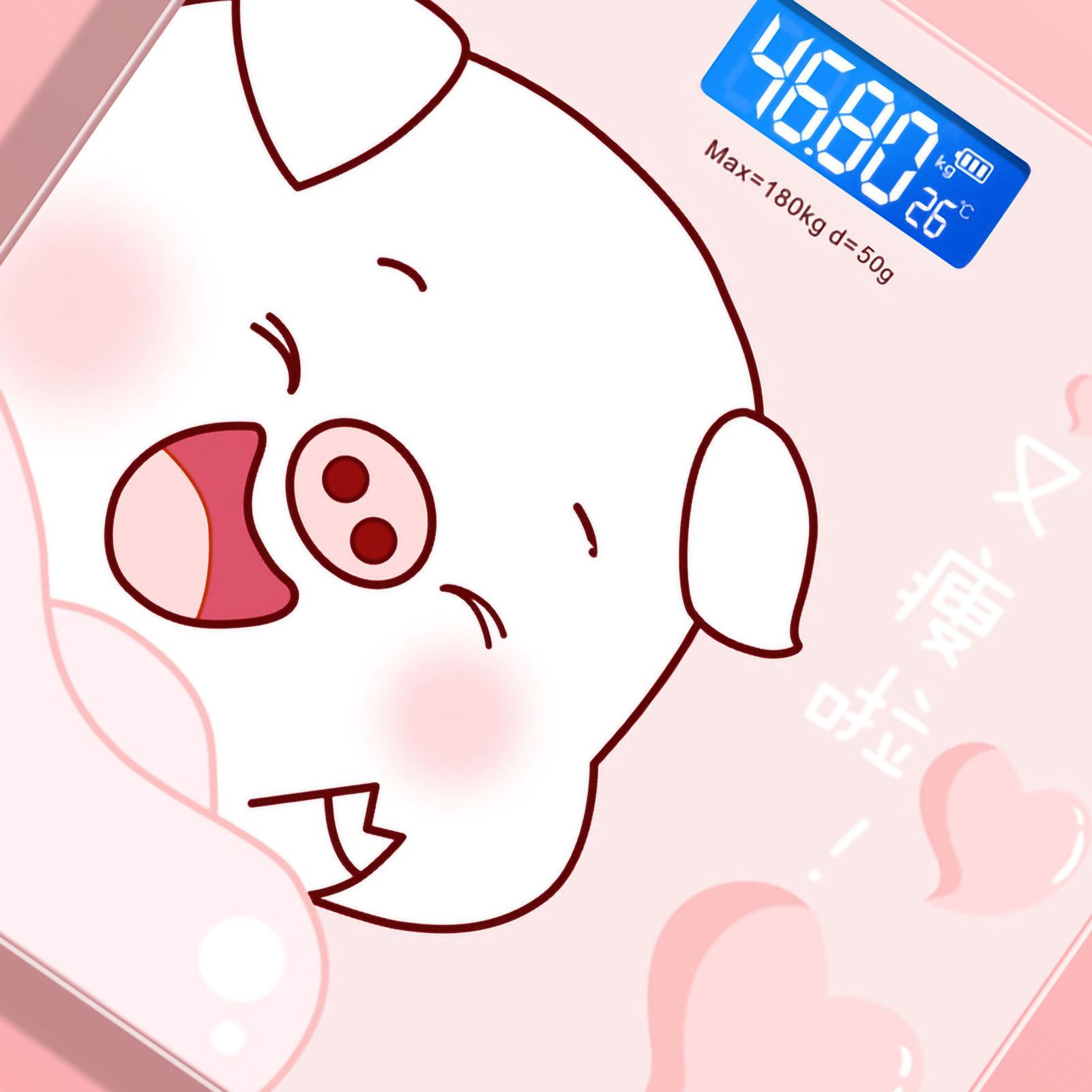 Digital Weight Scale Tempered Glass Smart Accurate Measurement Digital Weight Scale for Home Use Sticker Pink Pig 26x26cm / 10.2x10.2in Battery Model - Image 4