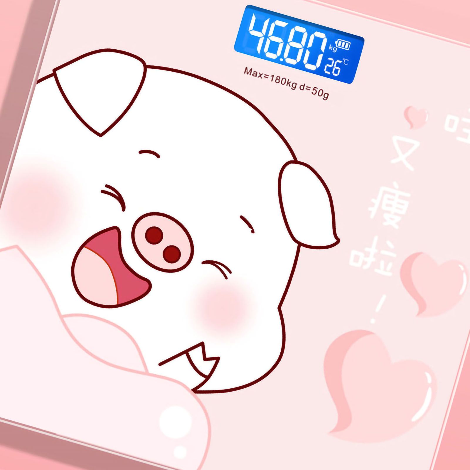 Digital Weight Scale Tempered Glass Smart Accurate Measurement Digital Weight Scale for Home Use Sticker Pink Pig 26x26cm / 10.2x10.2in Battery Model - Image 5