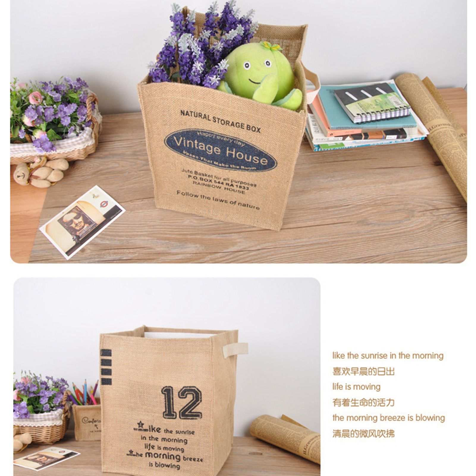 Jute Storage Box Foldable Waterproof Film Easy Cleaning Mild Texture Storage Basket for Home Office TDN Pattern - Image 6
