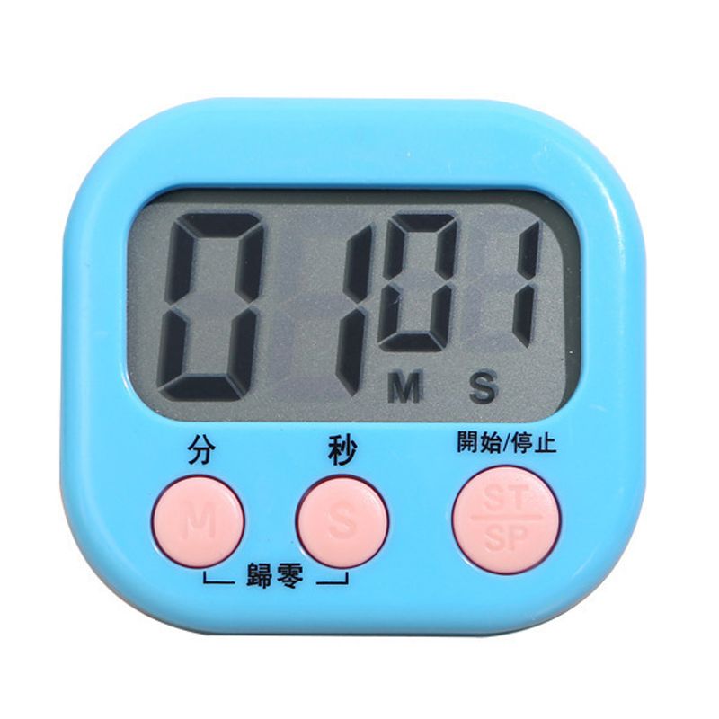 Digital Clock Timer Classroom Kitchen Magnetic Stopwatch for Kids Cooking Baking Boiling Egg Sports Blue - Image 1