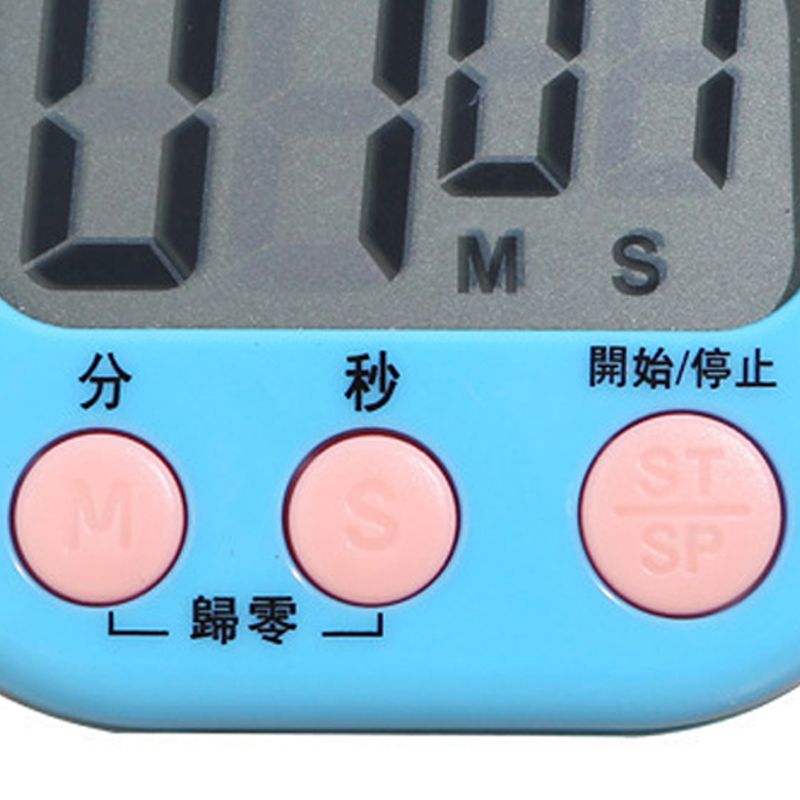 Digital Clock Timer Classroom Kitchen Magnetic Stopwatch for Kids Cooking Baking Boiling Egg Sports Blue - Image 3