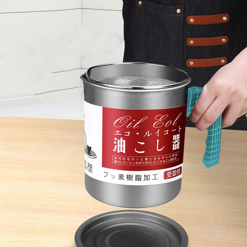 Residue Filter Oil Can Stainless Steel Large Capacity Kitchen Fat Storage Container for Cooking 1.4L Small - Image 5