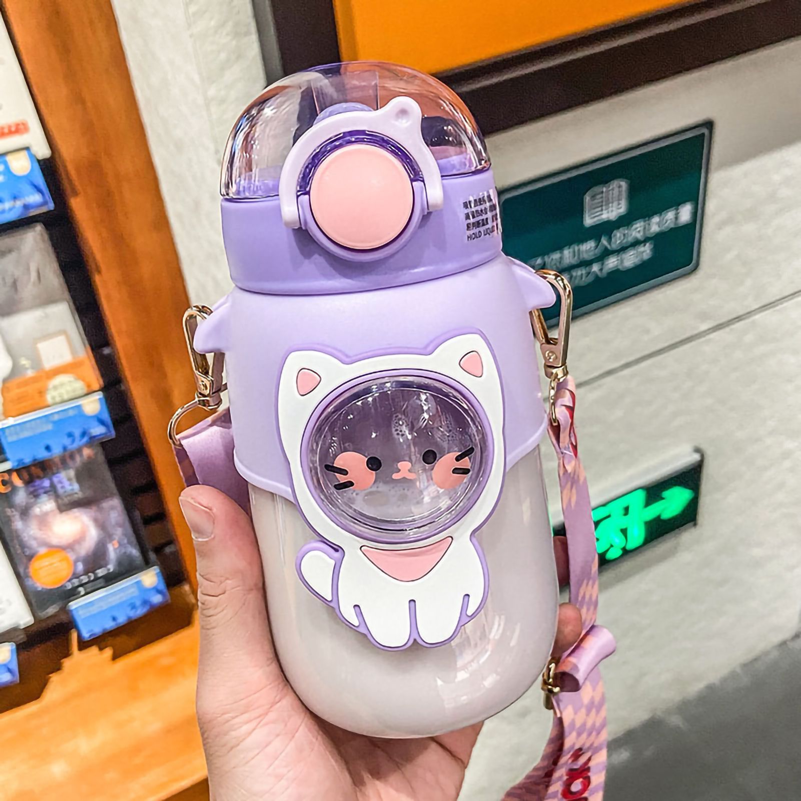 Soft Straw Drinking Cup Portable Plastic Sippy Cup Cartoon Pattern Water Bottle with Strap Purple - Image 1