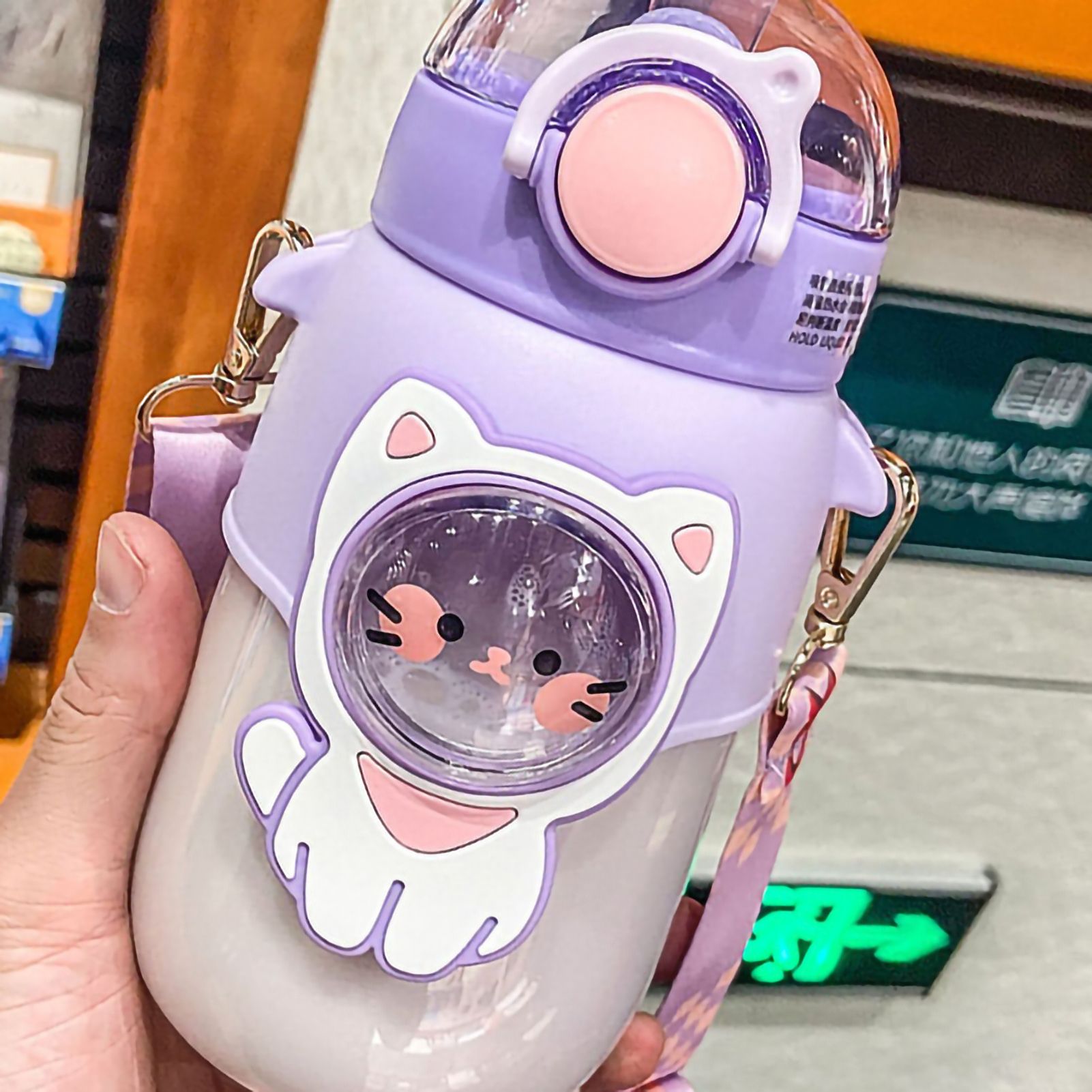 Soft Straw Drinking Cup Portable Plastic Sippy Cup Cartoon Pattern Water Bottle with Strap Purple - Image 2