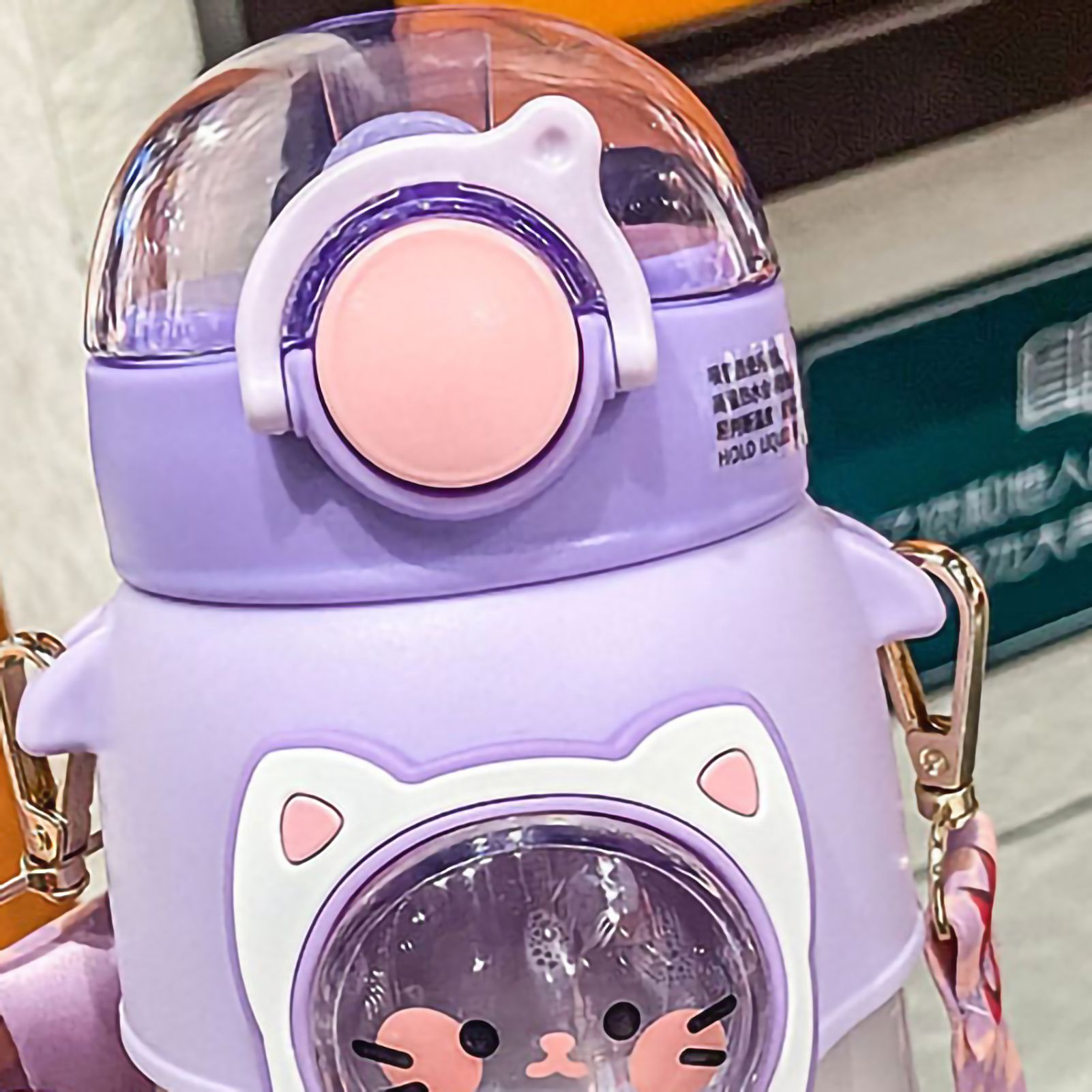 Soft Straw Drinking Cup Portable Plastic Sippy Cup Cartoon Pattern Water Bottle with Strap Purple - Image 3