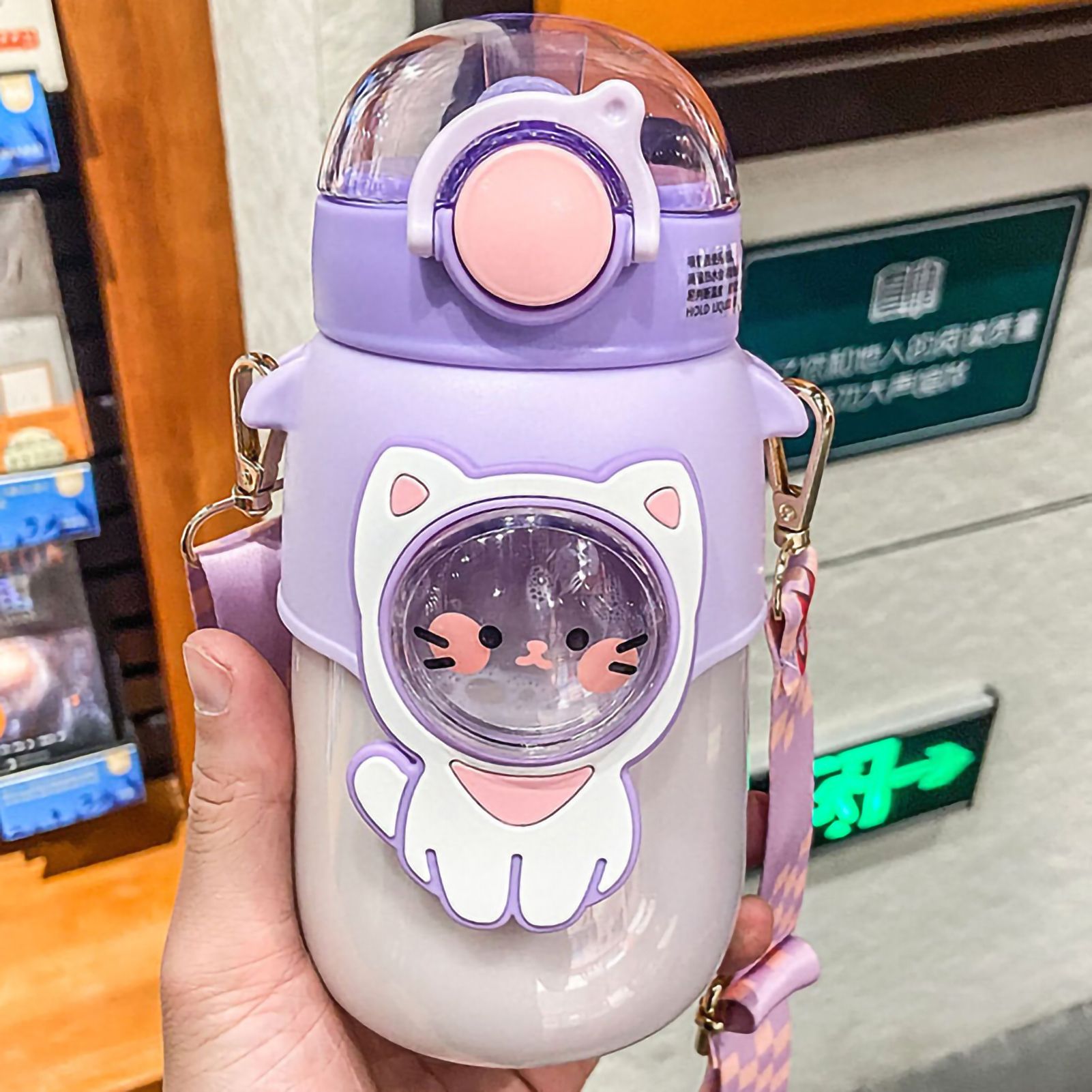 Soft Straw Drinking Cup Portable Plastic Sippy Cup Cartoon Pattern Water Bottle with Strap Purple - Image 4