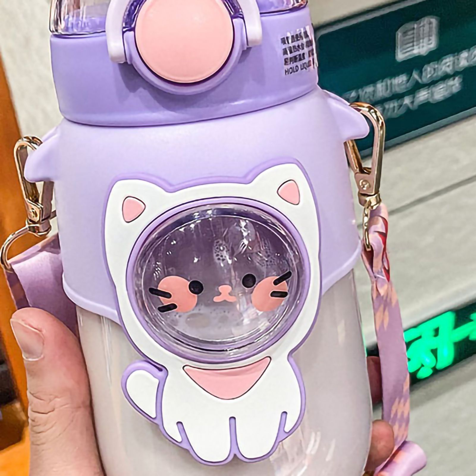 Soft Straw Drinking Cup Portable Plastic Sippy Cup Cartoon Pattern Water Bottle with Strap Purple - Image 5